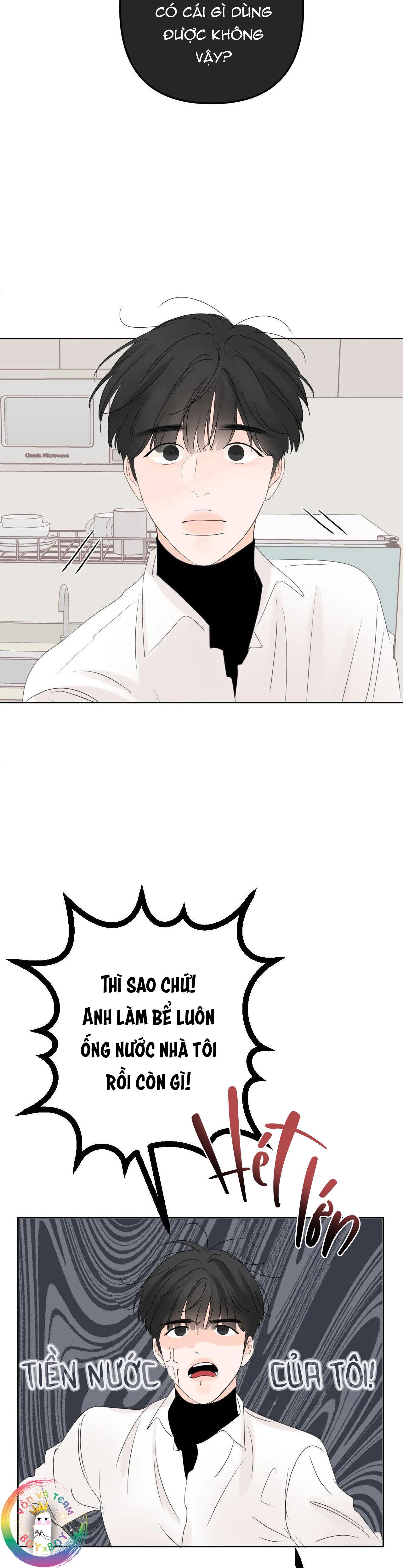 Ranh Giới Mùi Hương Chapter 14 - Trang 2