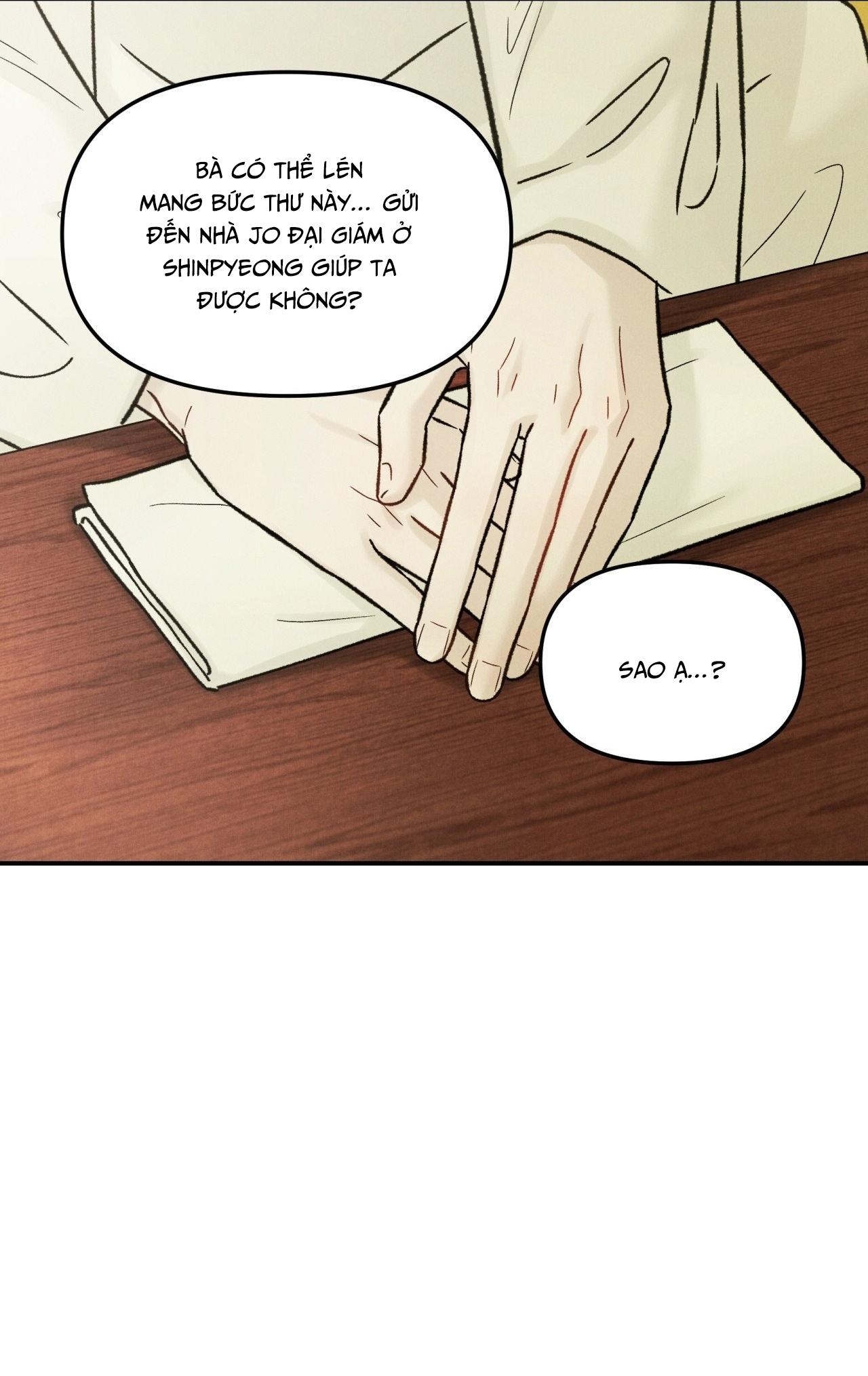 (GĐCV) GALE OF THE GOD Chapter 27 - Trang 2