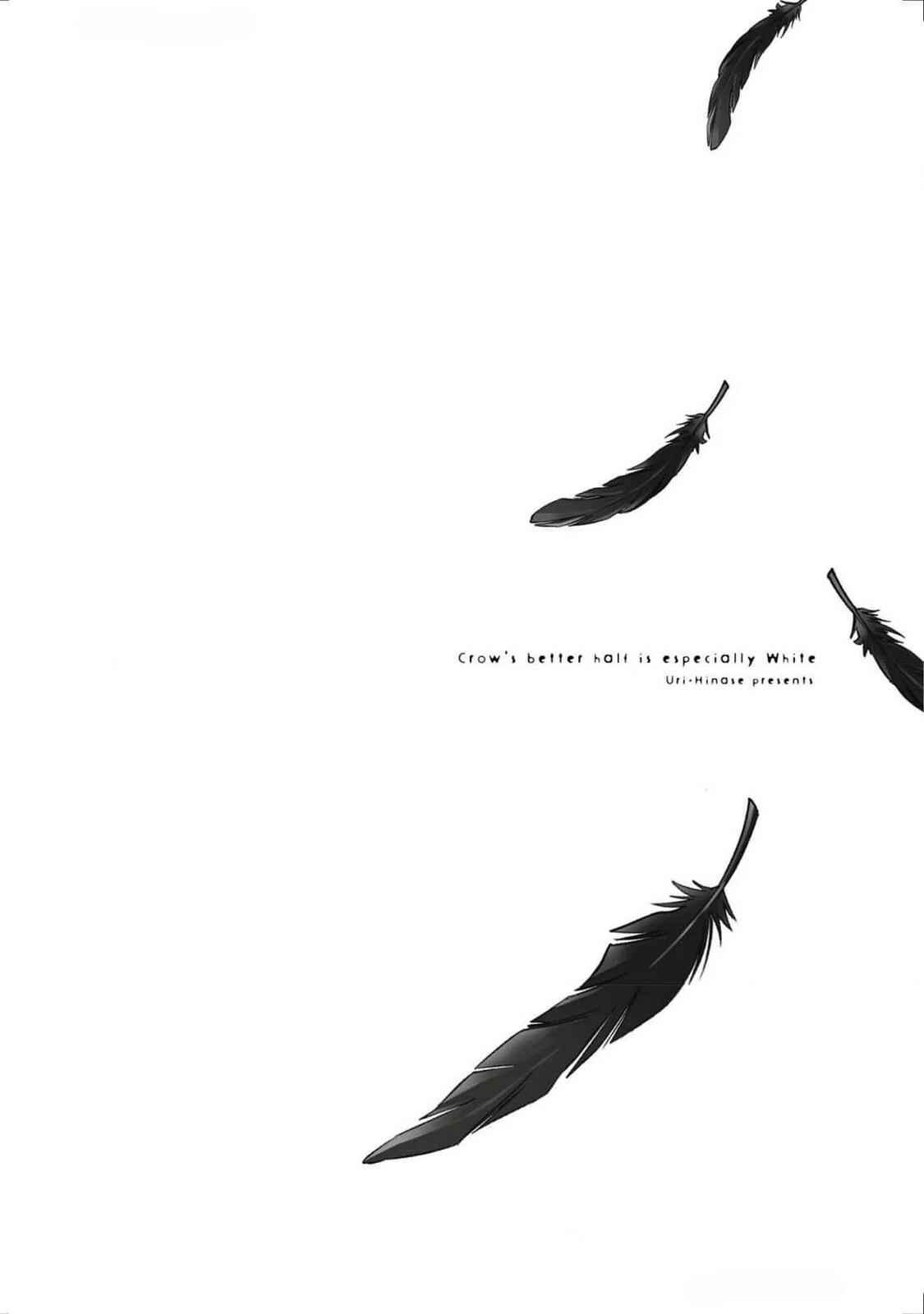 Như Hai Kẻ Đối Lập Nhưng Không Thể Tách Rời Chapter 4 - Trang 2