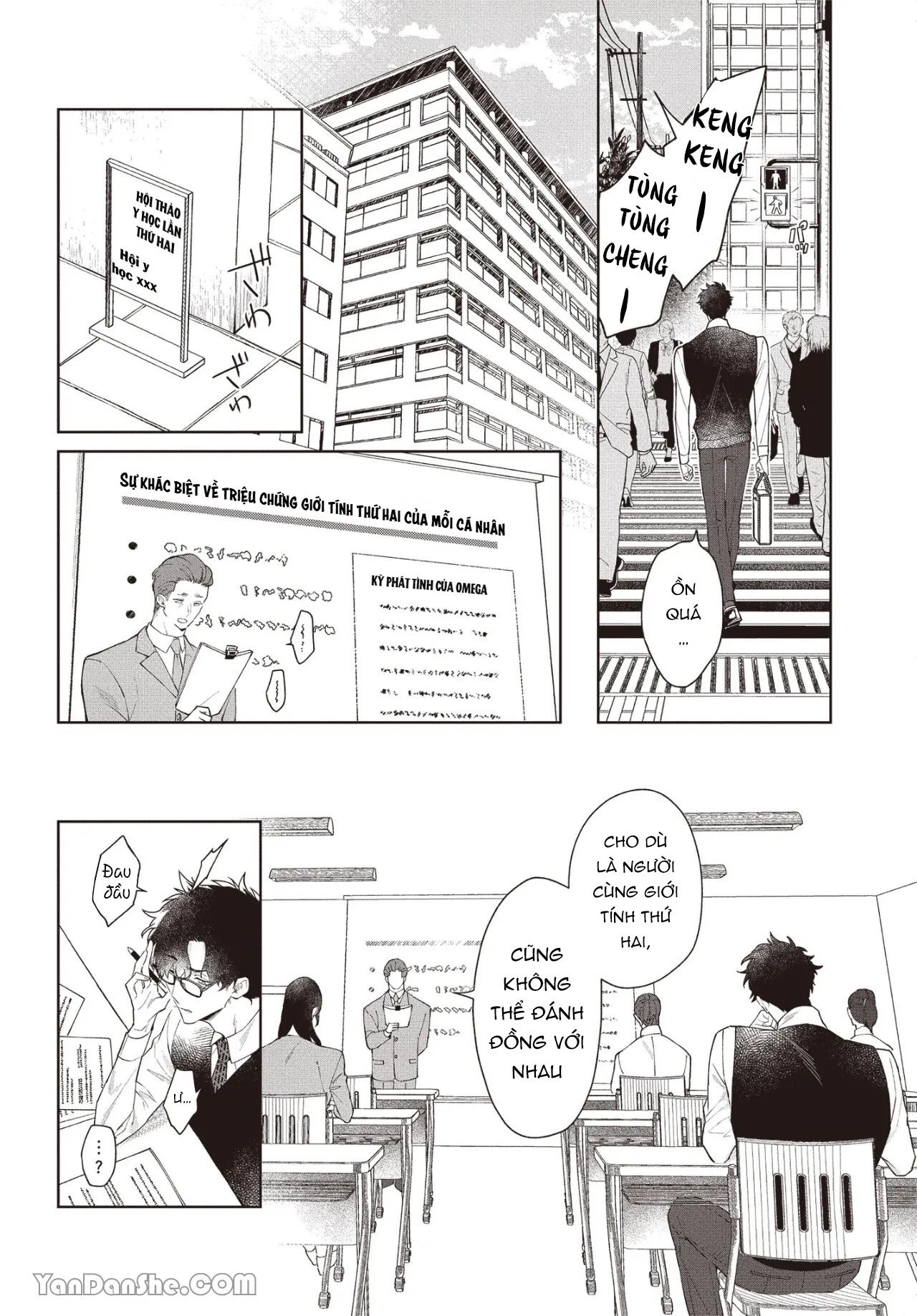 Series BL Manga Chapter 17.1 - Trang 2