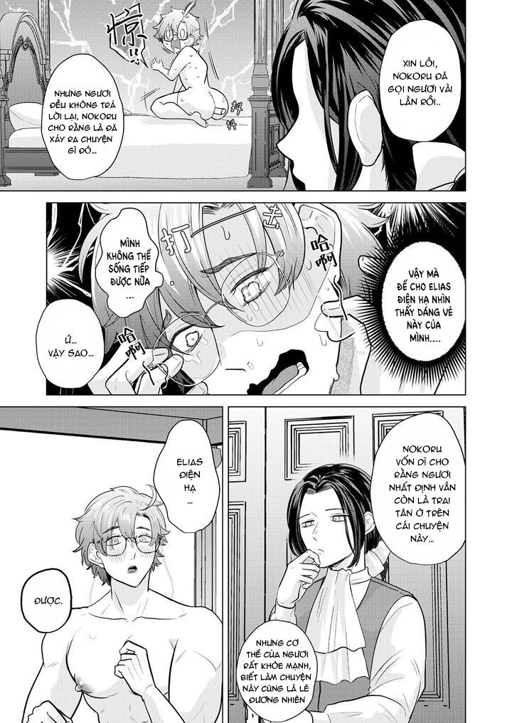 Oneshot hỏny Chapter 438.1 - Trang 2