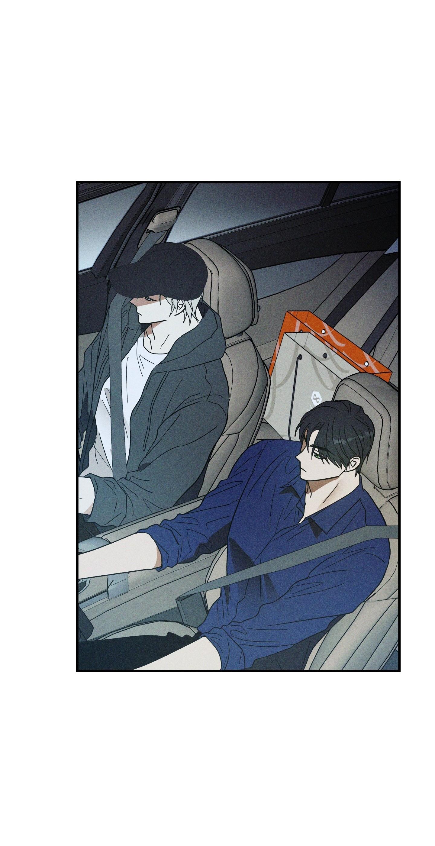 (CBunu) MIX UP Chapter 7 - Next Chapter 8