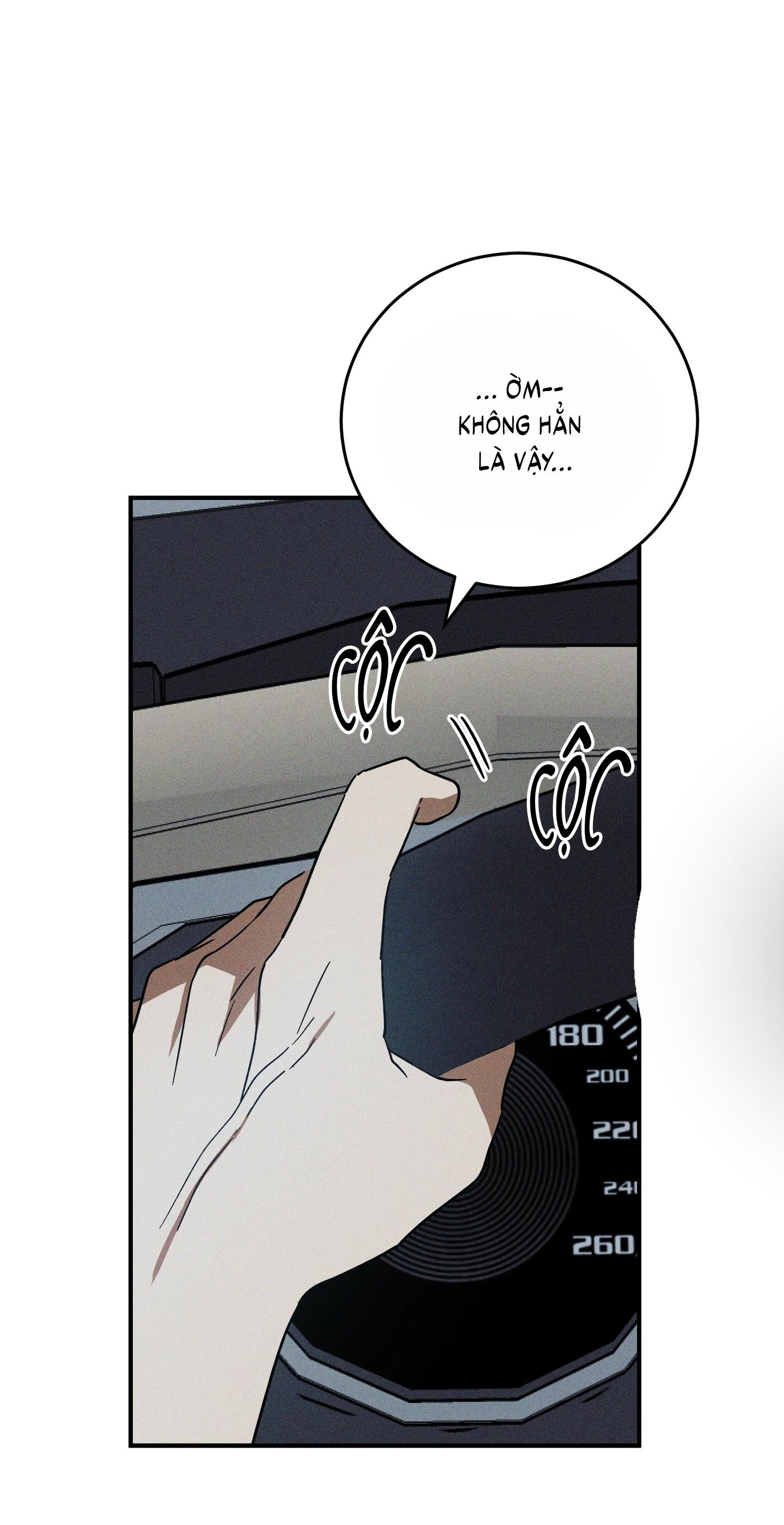 (CBunu) MIX UP Chapter 7 - Next Chapter 8