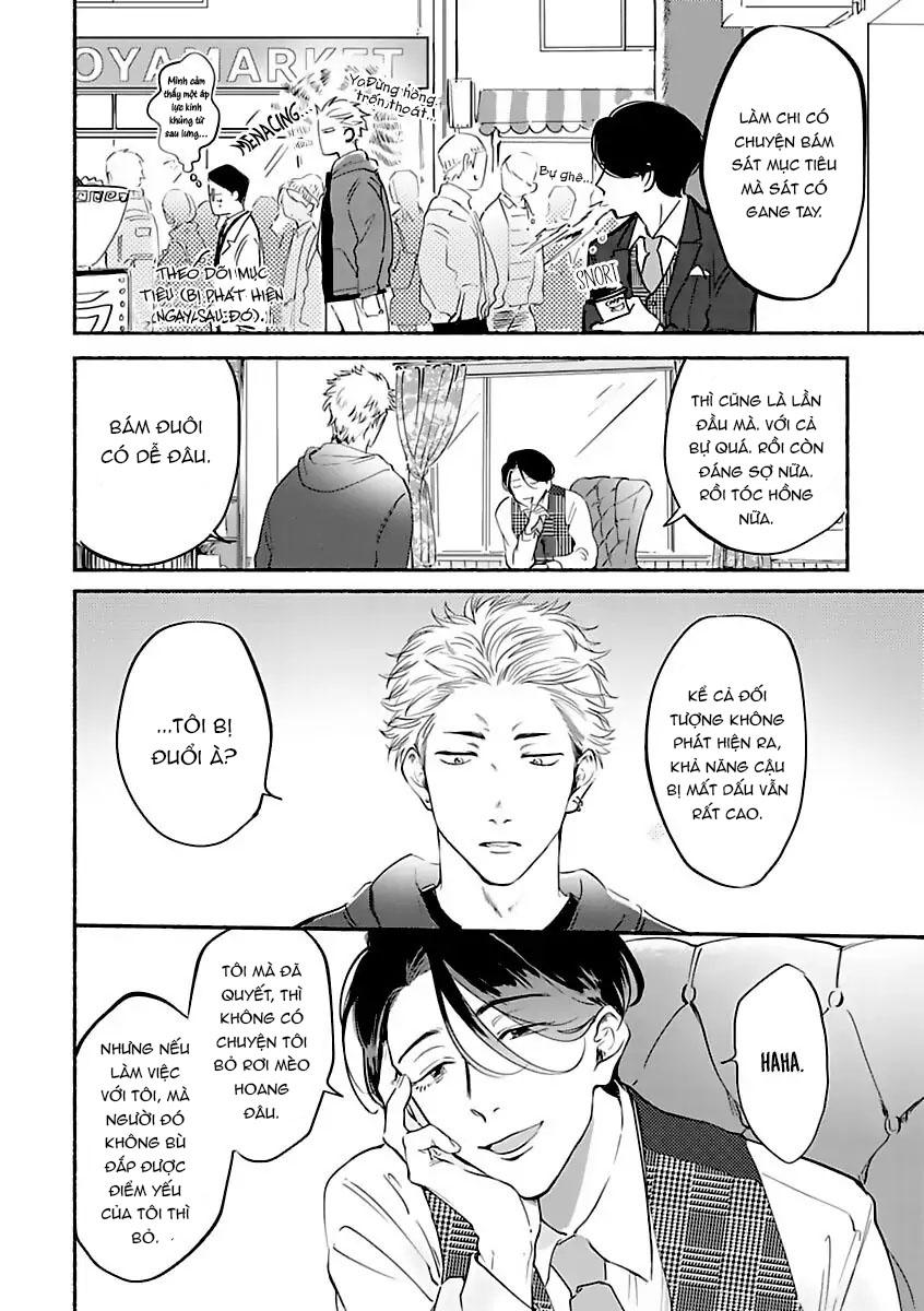 Tantei Jimusho no Kainushi-sama Chapter 1 - Trang 2
