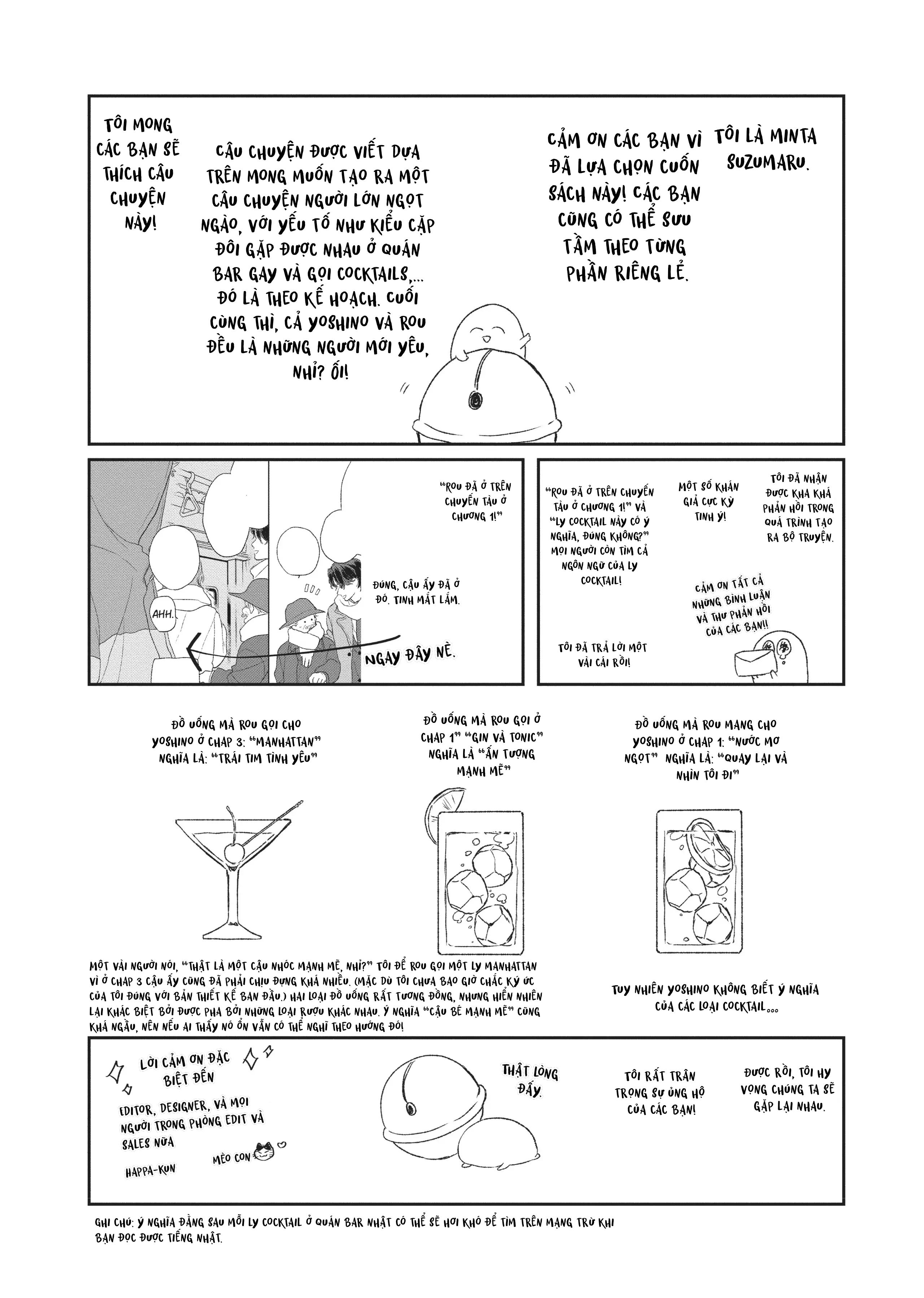 Tôi Đâu Định Yêu Cậu Chapter 5.5 H - End vol 1 - Trang 2