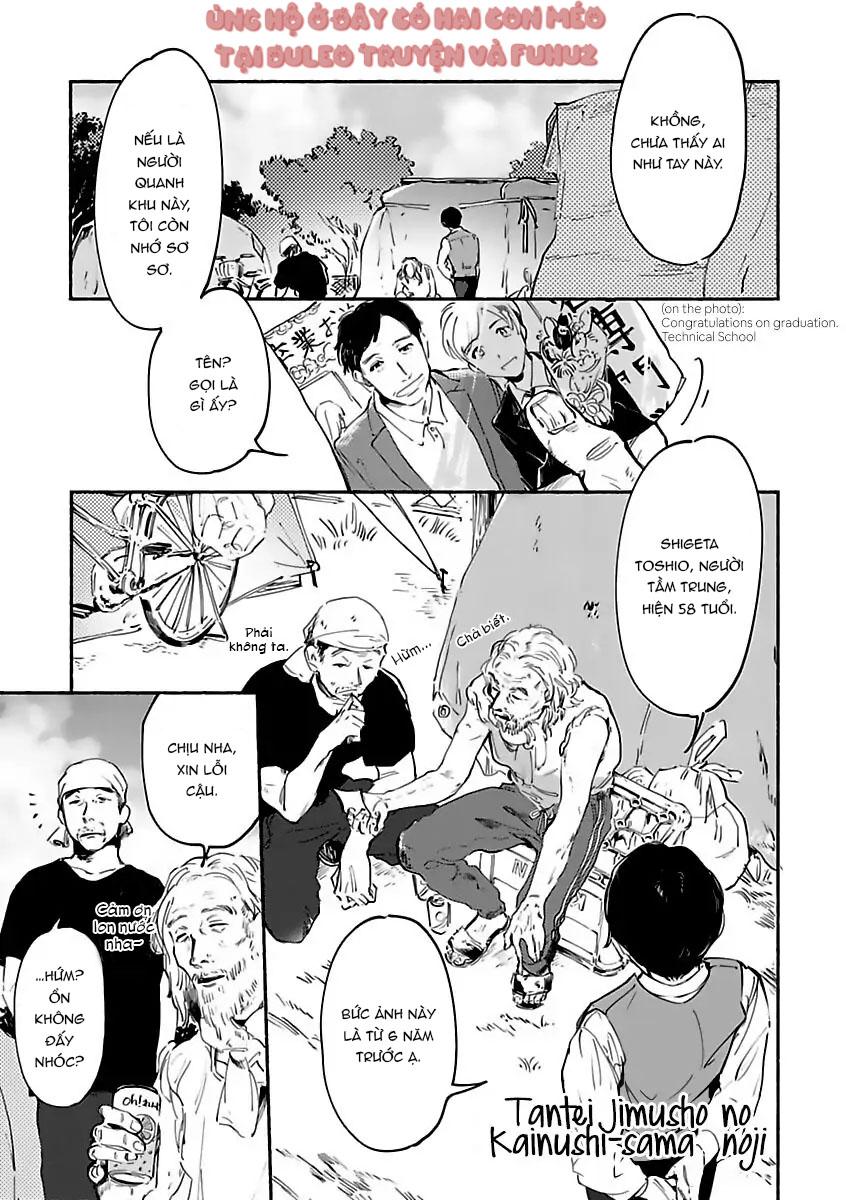 Tantei Jimusho no Kainushi-sama Chapter 2 - DROP bản qền - Trang 2