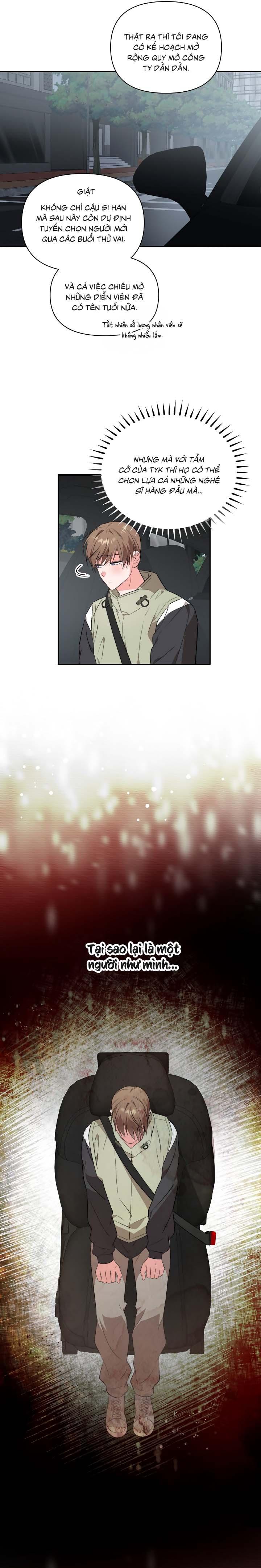 Masquerade Chapter 18 - Next Chapter 19
