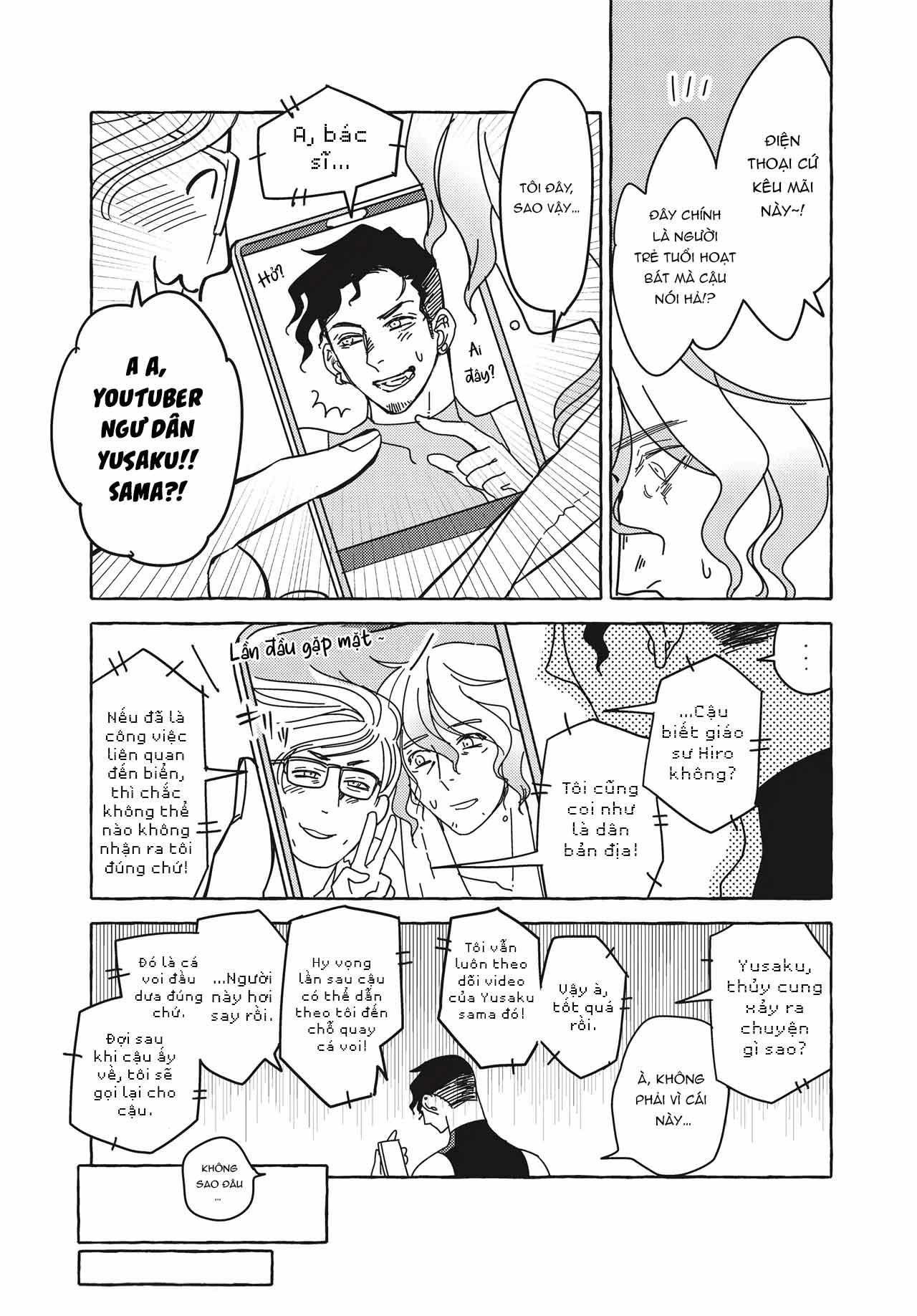 Series BL Manga Chapter 26.2 - Trang 2