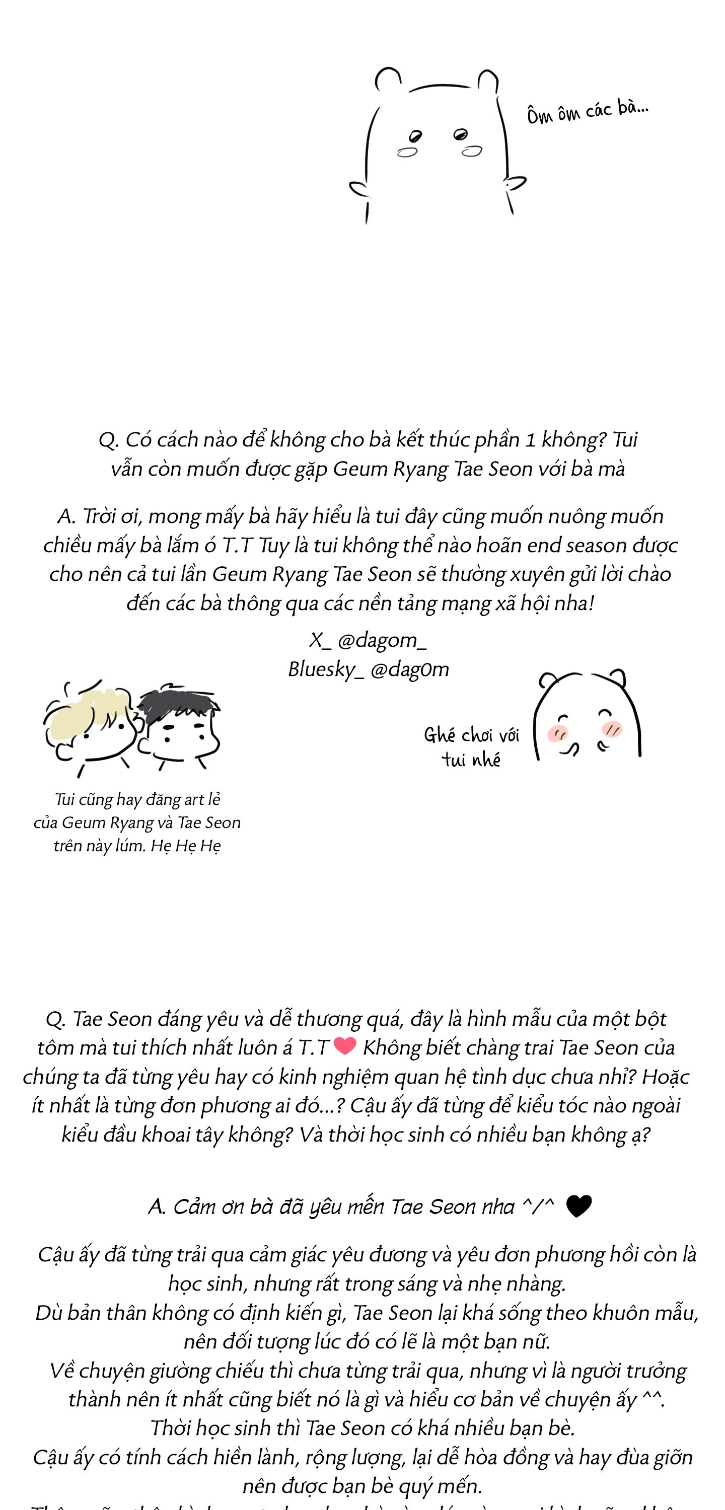 The Sacred Serpent's Seduction Chapter 26.1 HẬU KÌ SS1 - Trang 2