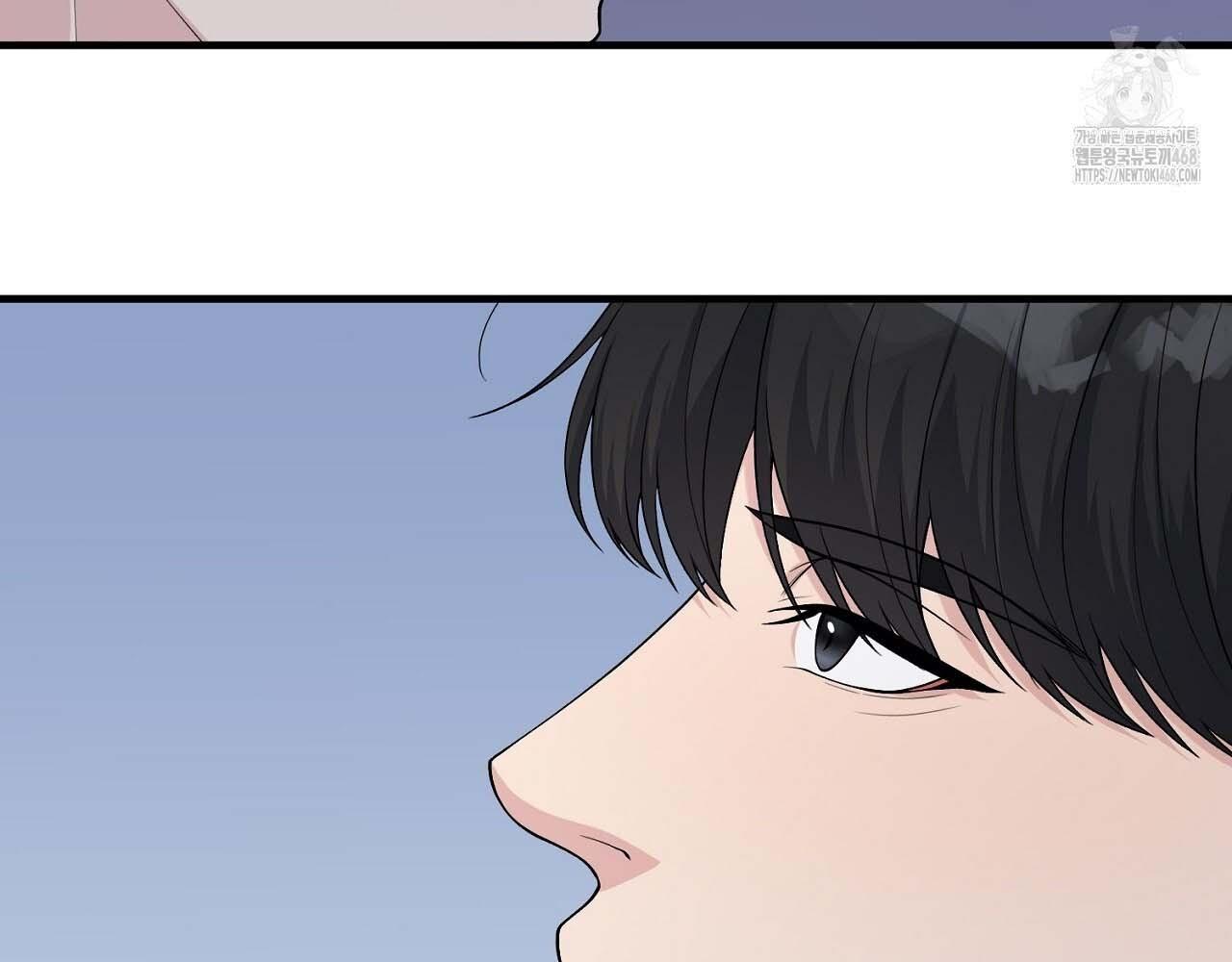 Hương Vị Không Thể Quên Chapter 3 bengbeng - Trang 2