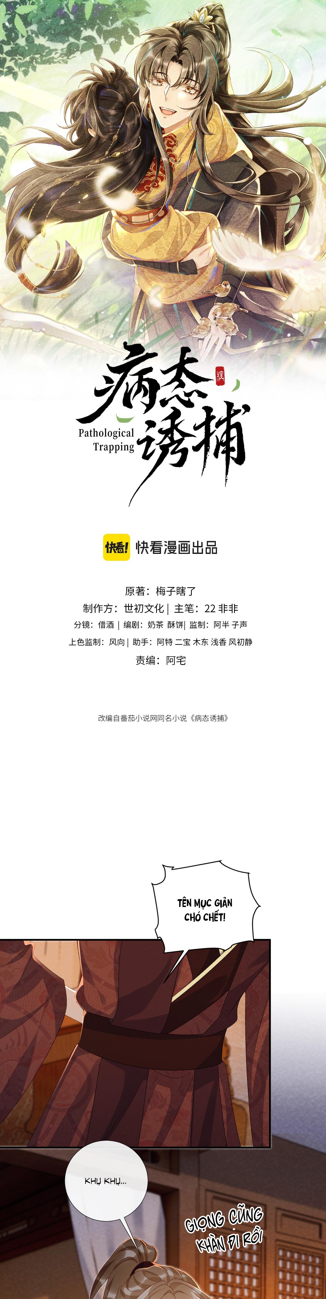 CẠM BẪY CỦA KẺ BIẾN THÁI Chapter 133.11 - Trang 2