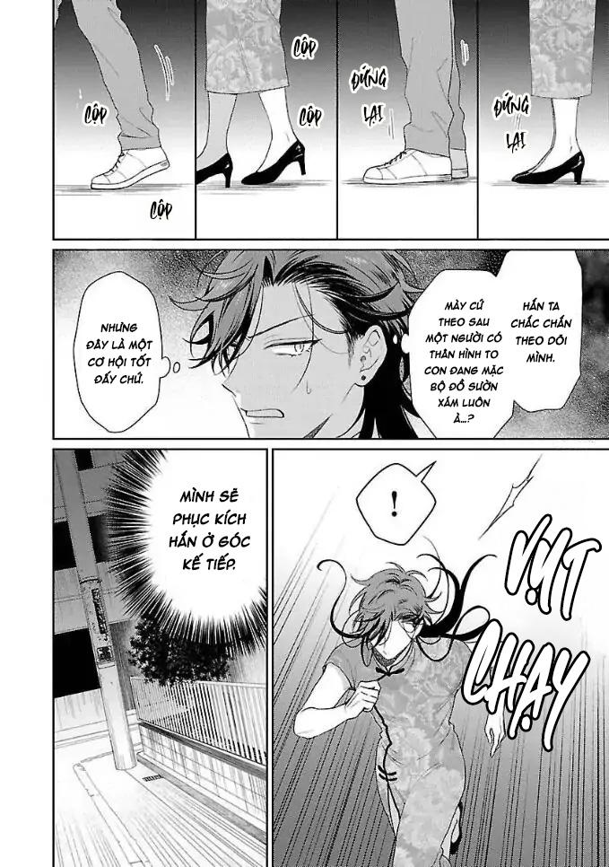Karasugaoka, Đừng Ngại! Chapter 2 - Trang 2