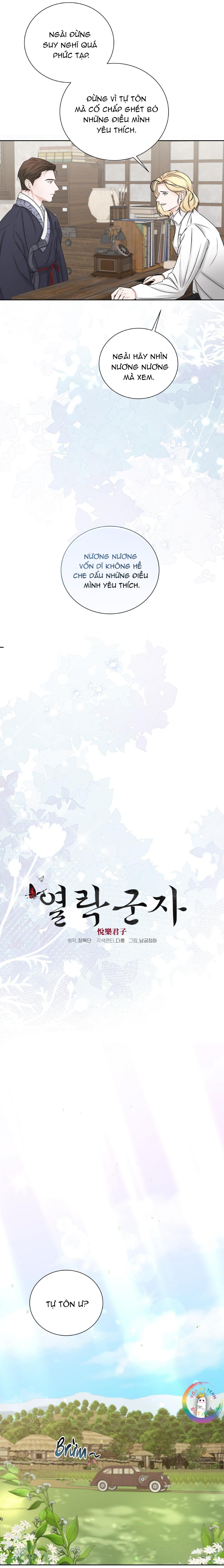 Quân Tử Hoan Ái Chapter 5 - Trang 2