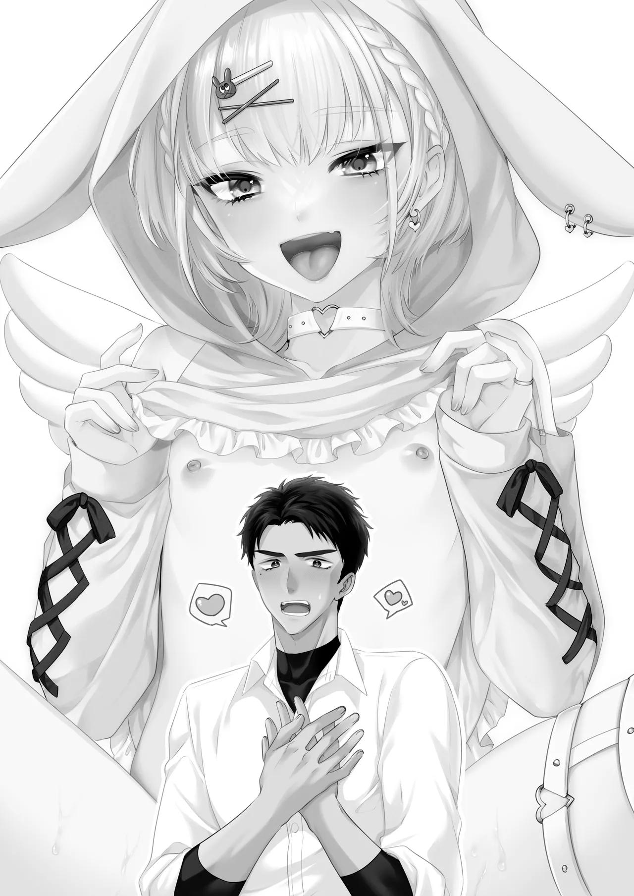 Sao có thể chịu nổi đây Chapter 1 - Trang 2