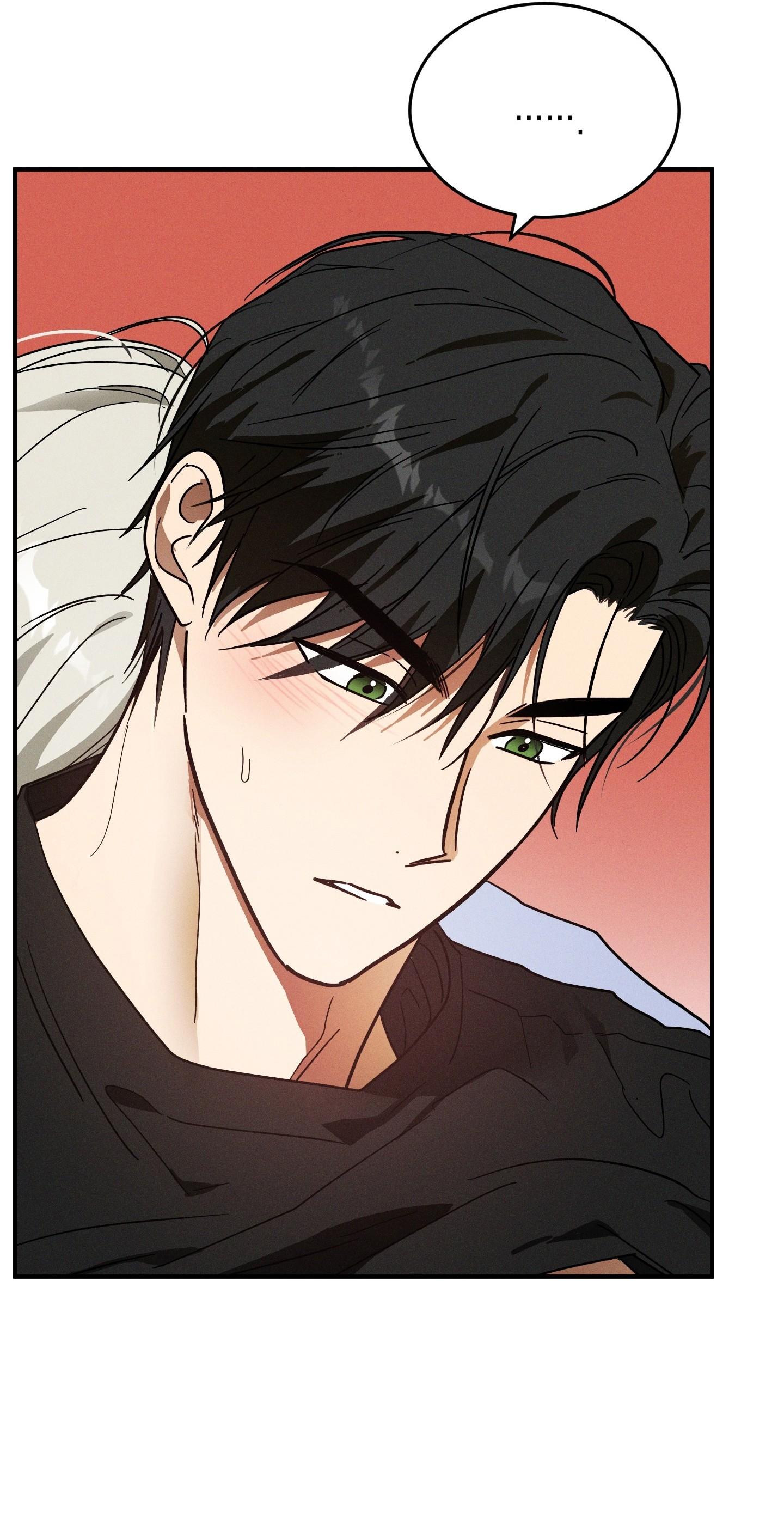 (CBunu) MIX UP Chapter 3 H - Next Chapter 4 H
