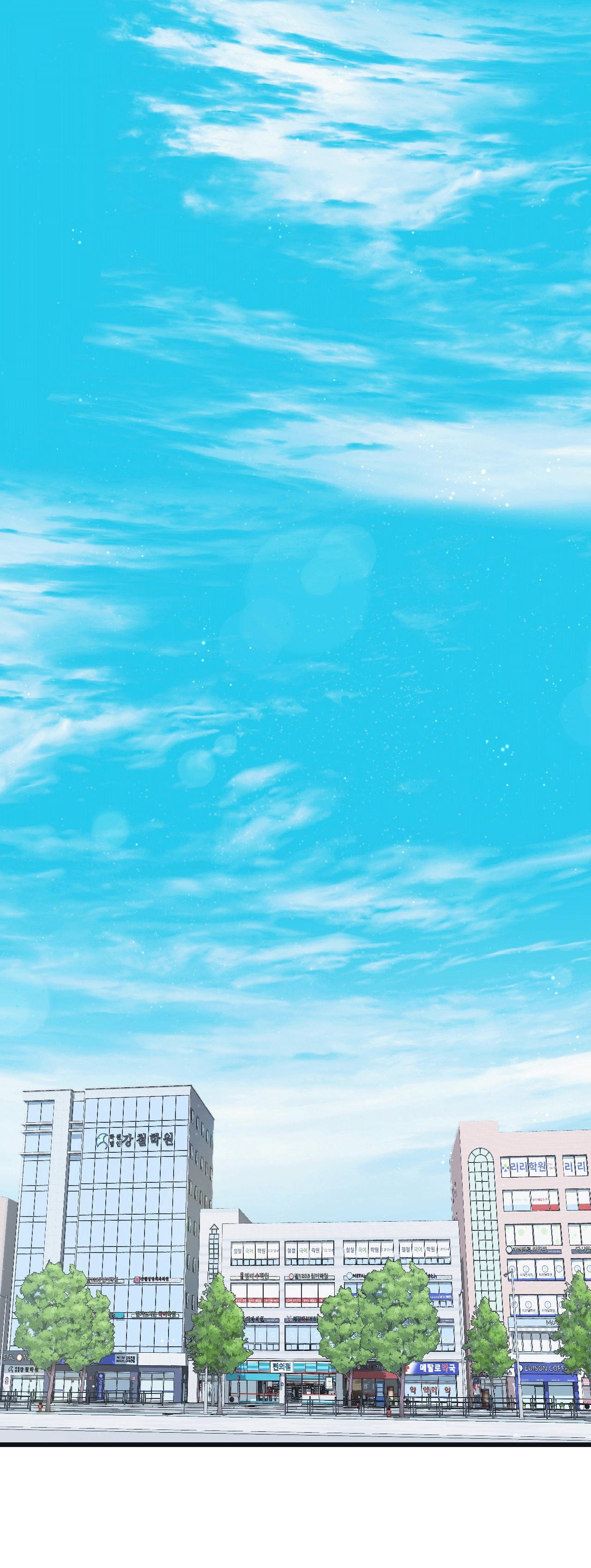 (ABO) VẬT TẾ THẦN Chapter 11 - Trang 2