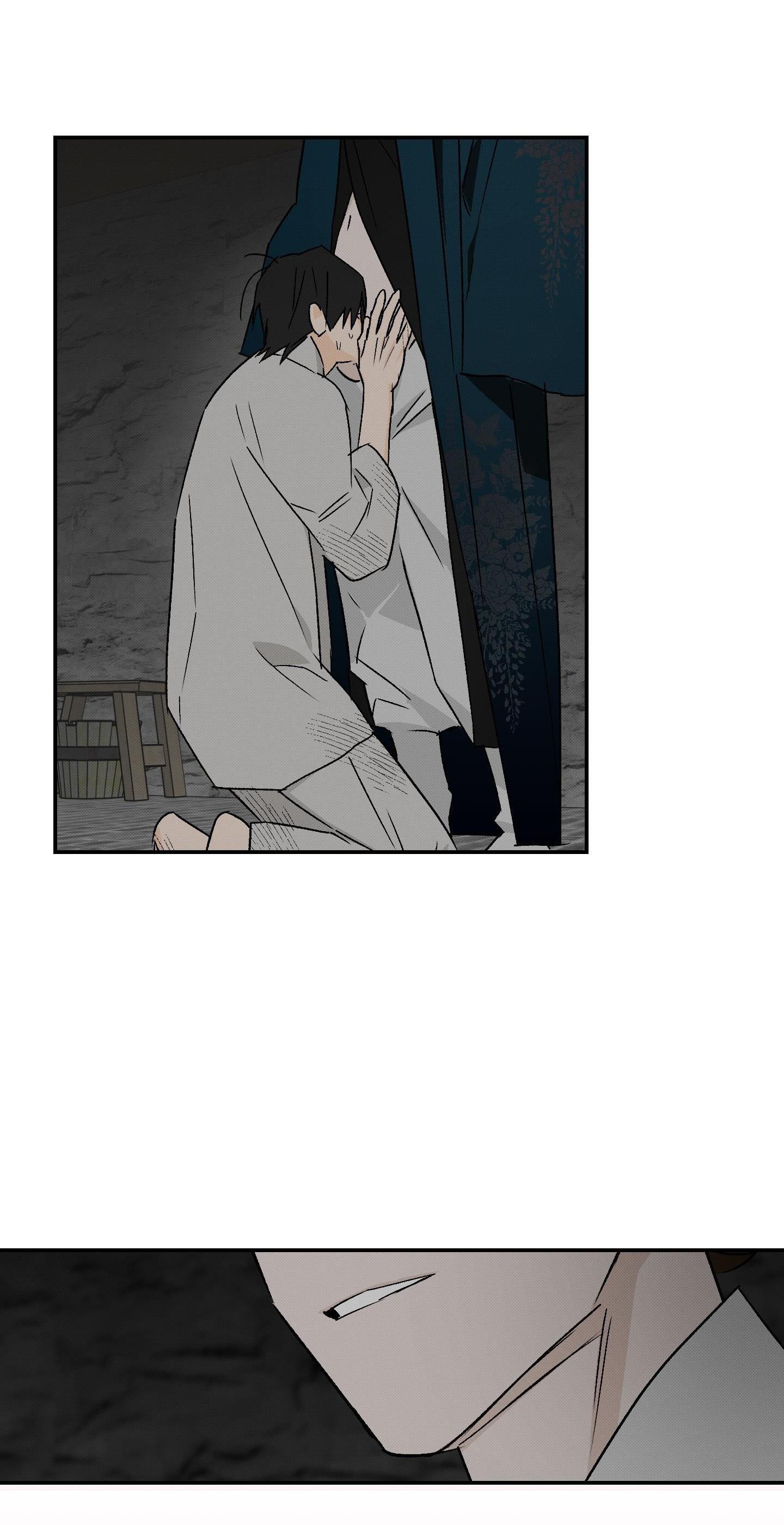 (CBunu) Nguyệt Ẩn Dạ Đàm Chapter 28 - Trang 2