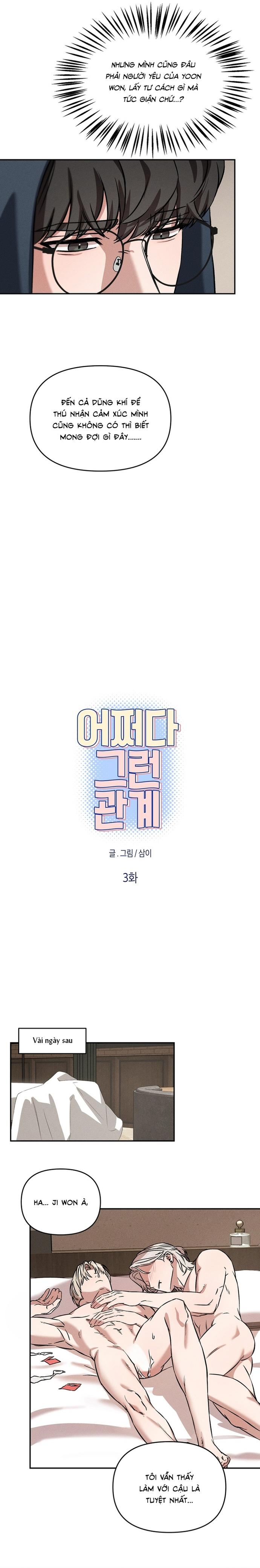 Mối Quan Hệ Tình Cờ Chapter 3 - Next Chapter 4 H+