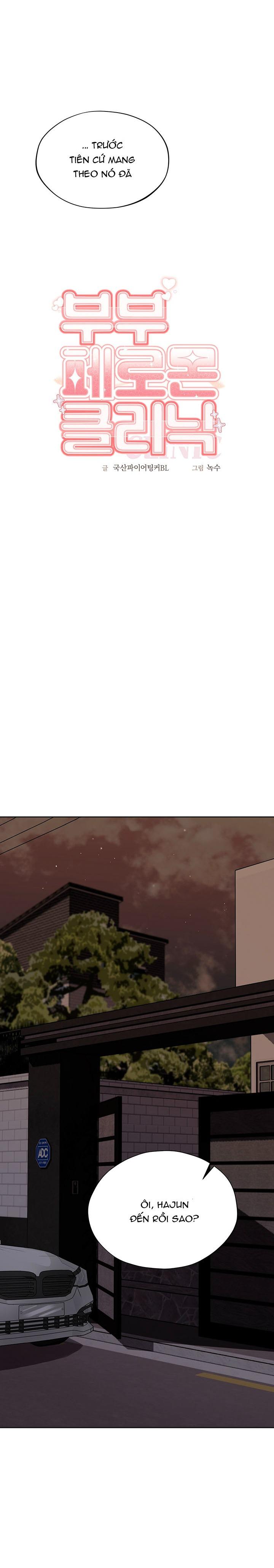 TUYỂN TẬP ABO - MANG THAI NGẮN CỦA NHÀ SẸC Chapter 70.7 pheromone 7 - Trang 2