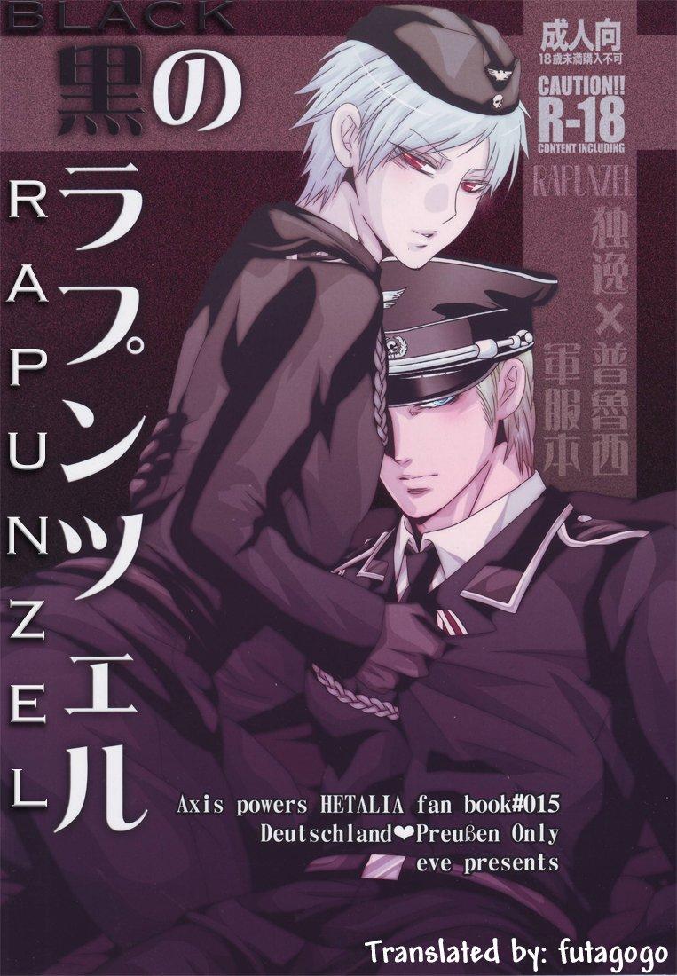 ONESHOT CHỊCH Chapter 326 - Trang 2