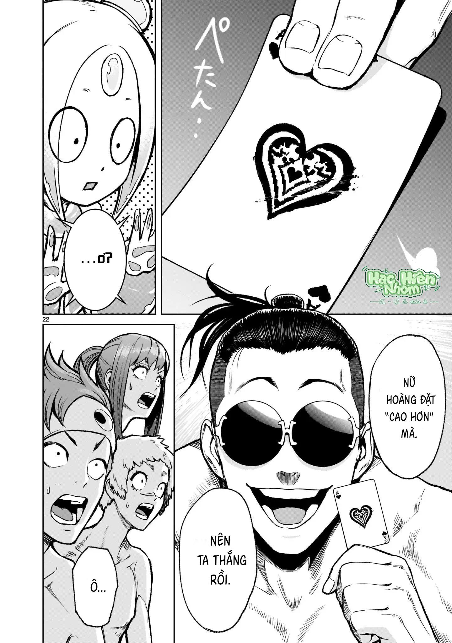 Ký Sự Rosengarten Chapter 19 Hachiennhom - Trang 2