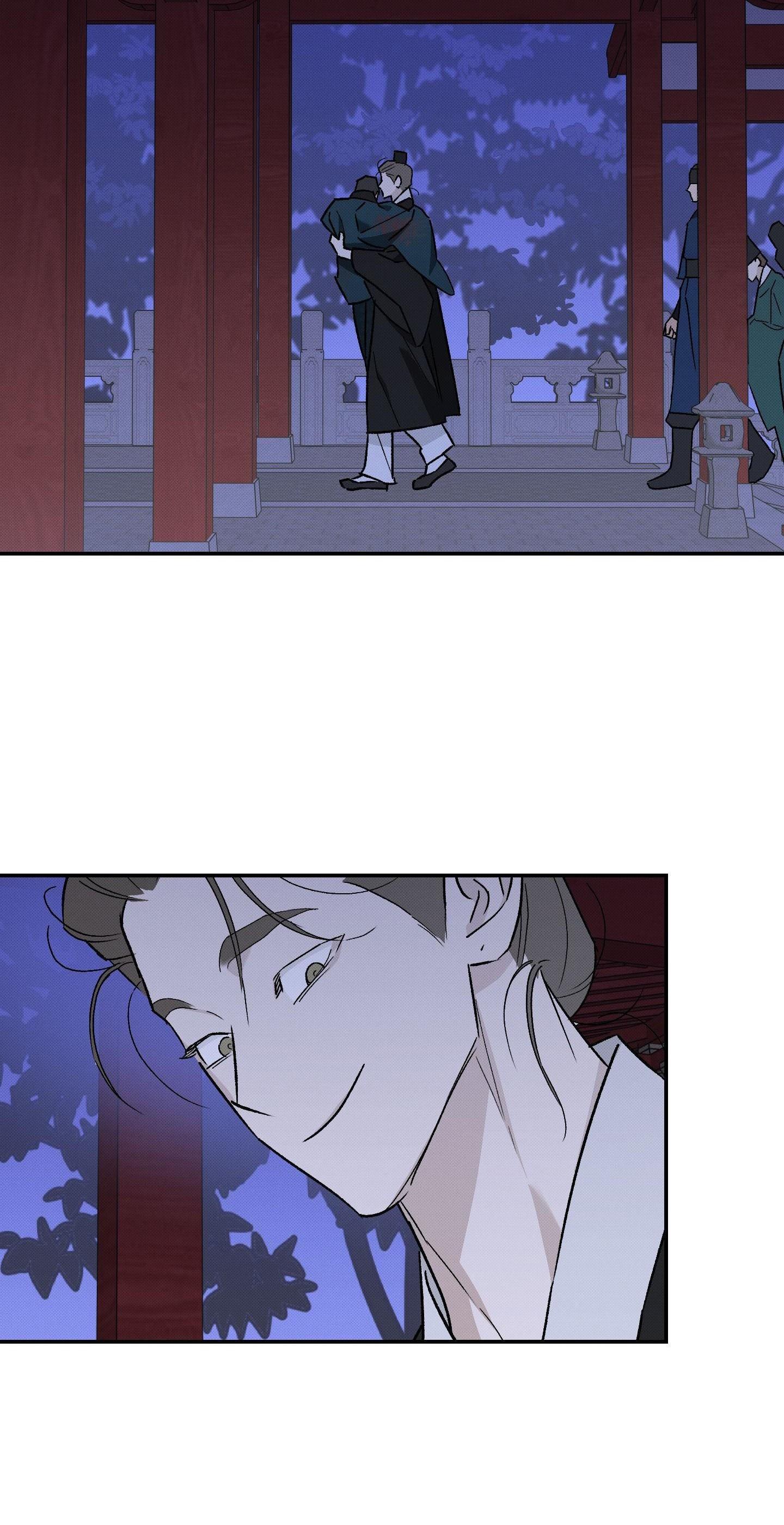 (CBunu) Nguyệt Ẩn Dạ Đàm Chapter 30 - Trang 2