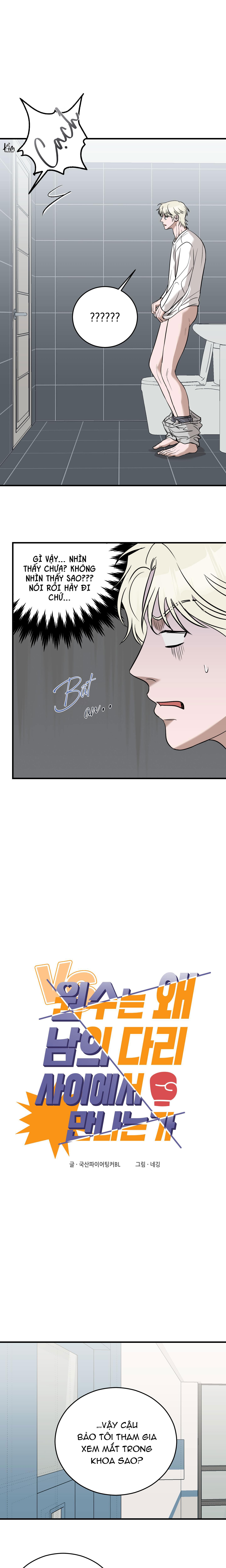 NGHIỆN SEX Chapter 32.4 kẻ thù gapnhau4 - Trang 2