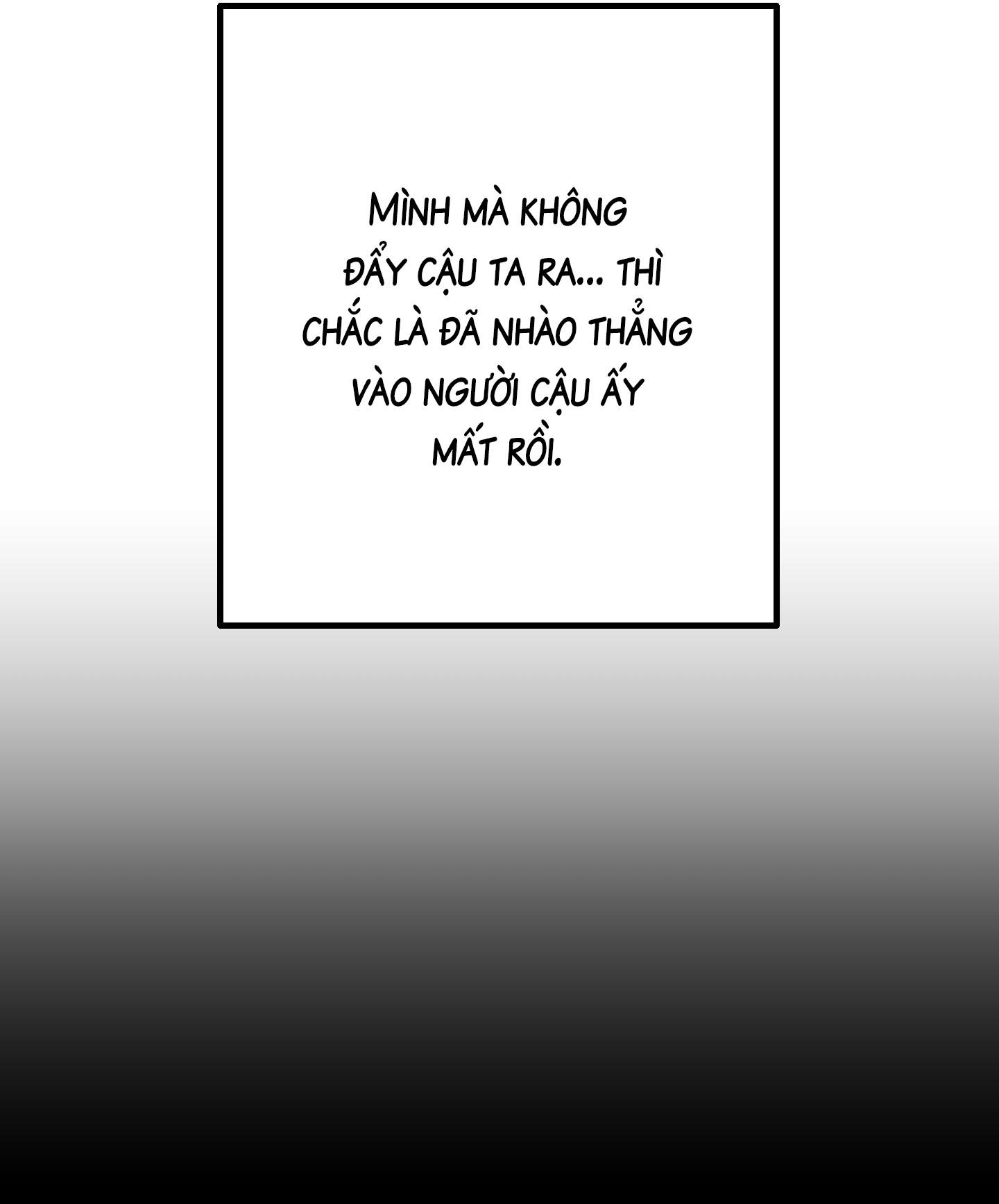 (CBunu) MIX UP Chapter 6 - Next Chapter 7