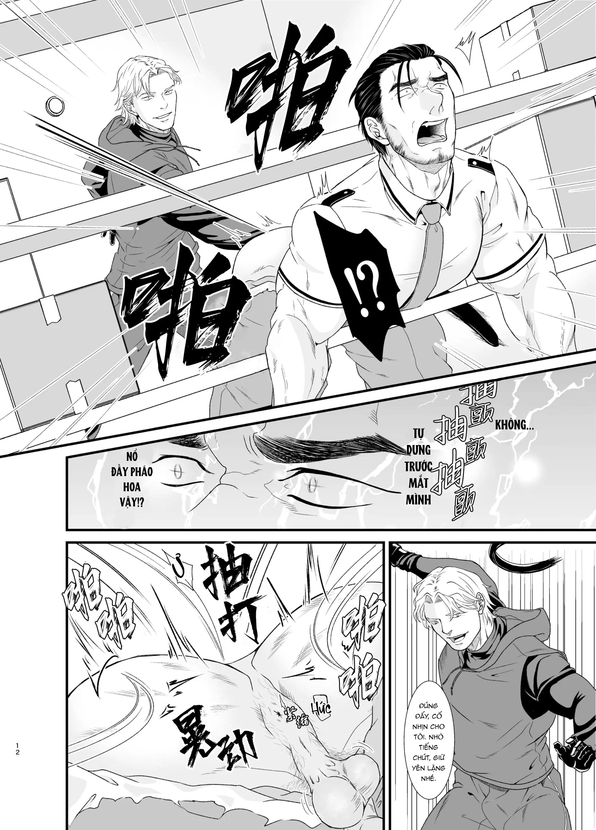 ONESHOT CHỊCH Chapter 242 - Trang 2