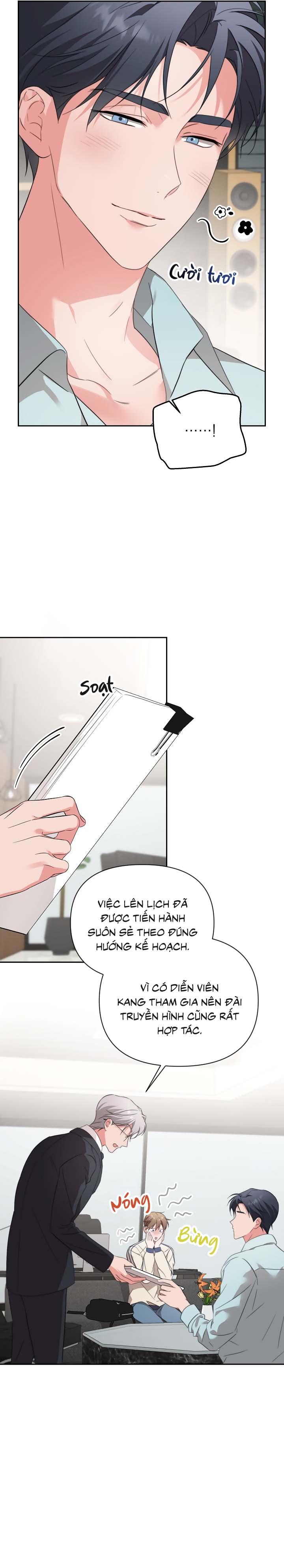 Masquerade Chapter 29 - Next Chapter 30
