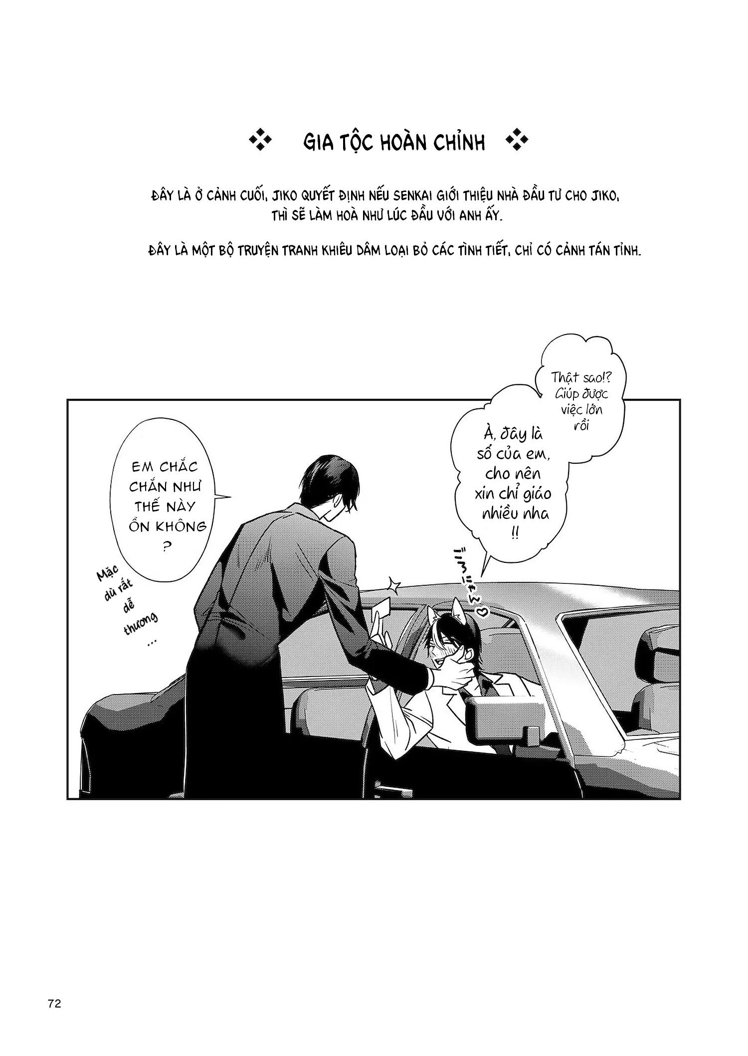 ONESHOT CHỊCH Chapter 251.3 END - Trang 2