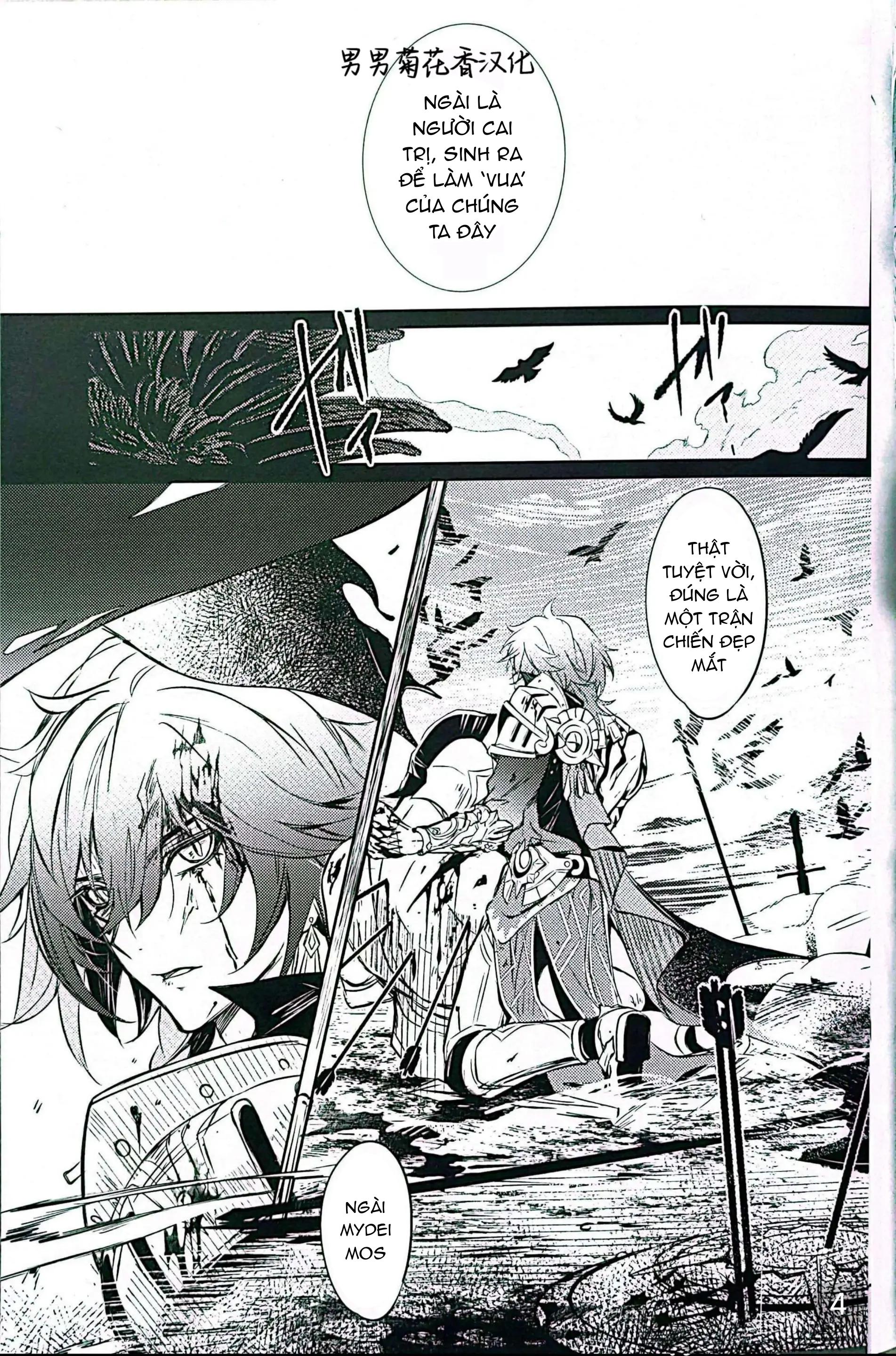 Tuyển tập truyện doujinshi Chapter 314.1 - Trang 2