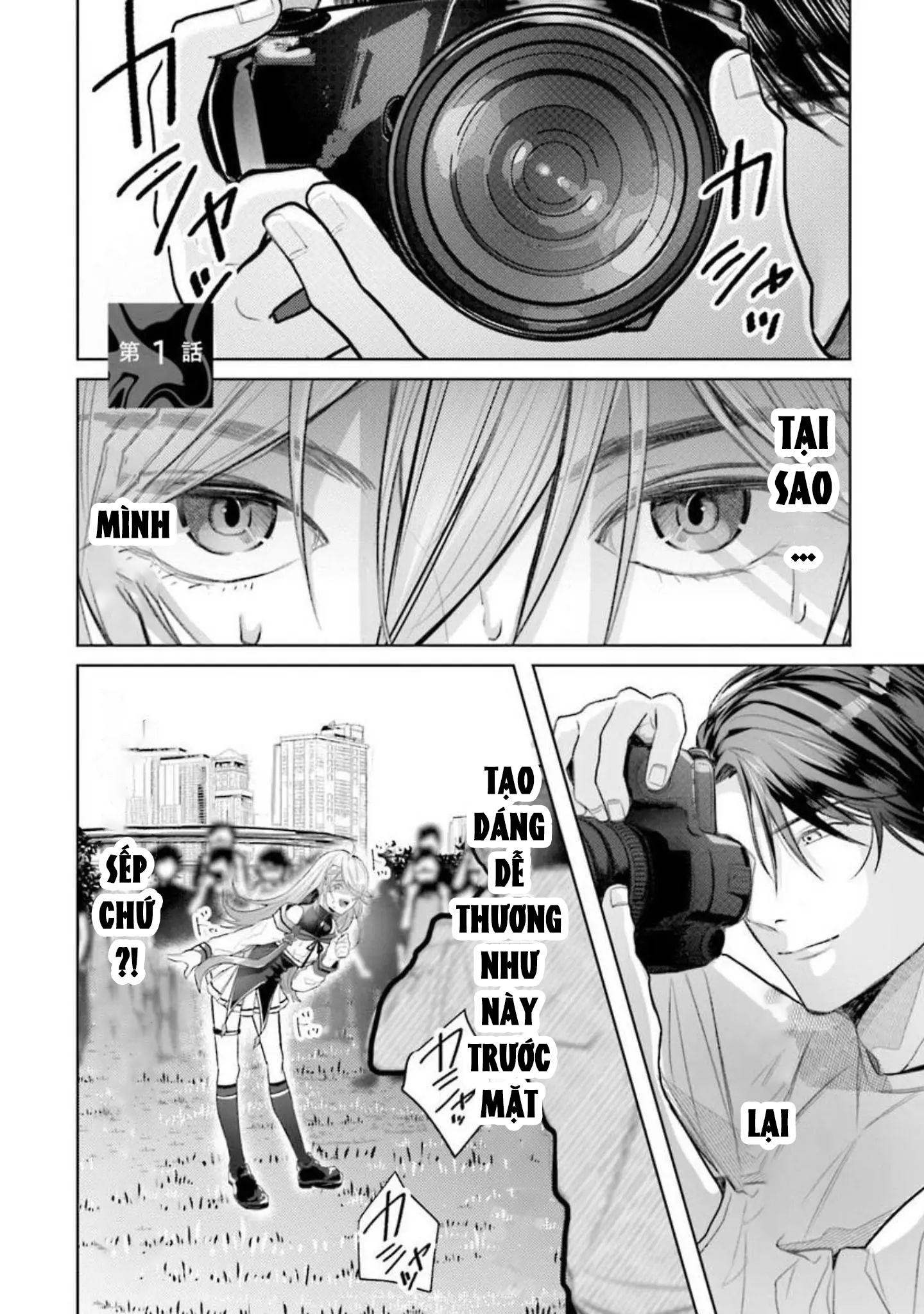 Nếu bị sếp phát hiện ra việc cosplay nữ thì tôi chết chắc Chapter 1 - Trang 3