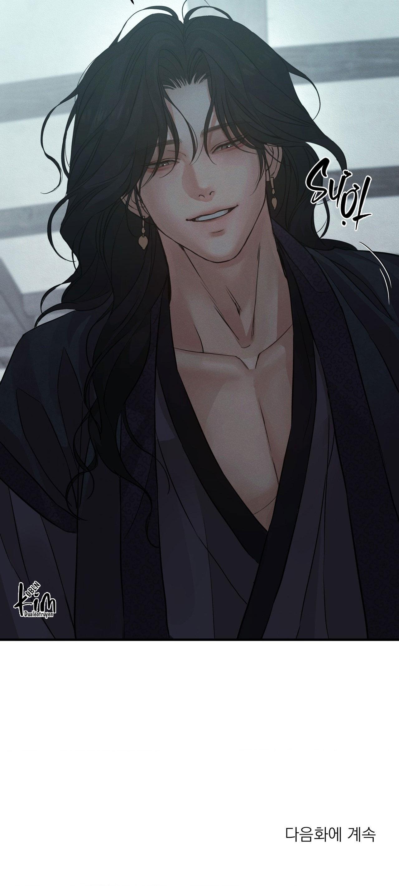 NIGHT END Chapter 1 - Trang 2
