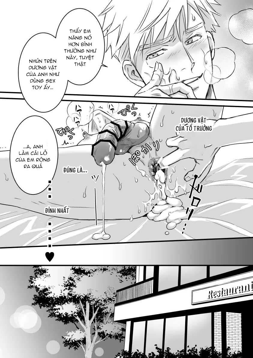 Tsuyudaku Ryman Monzetsu Heaven Chapter 3.2 - Trang 2
