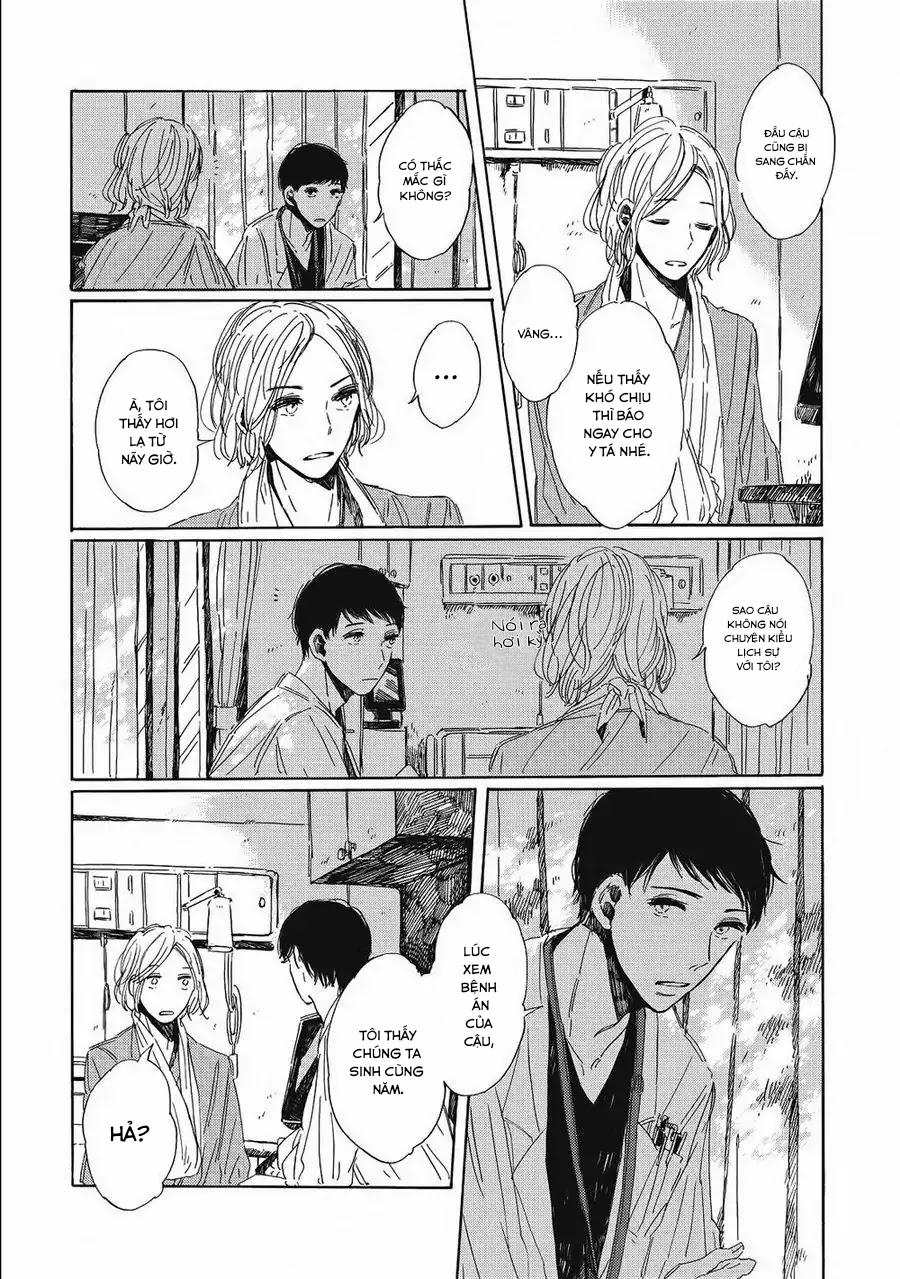 Vũ Điệu Của Ánh Sáng Chapter 1 - Trang 2