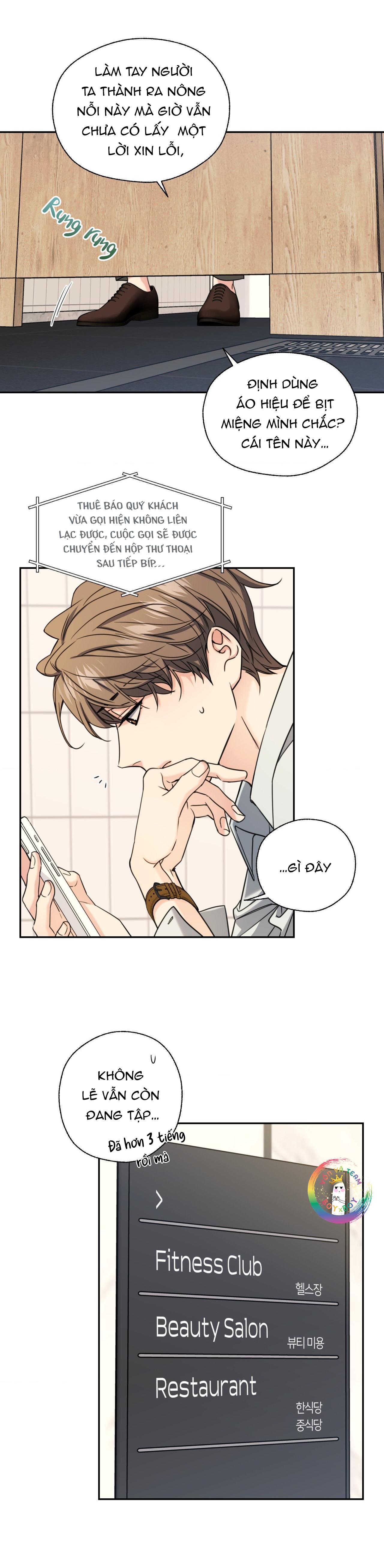 ✯Đường Cong Tan Chảy✯ Chapter 15 - Next Chapter 16