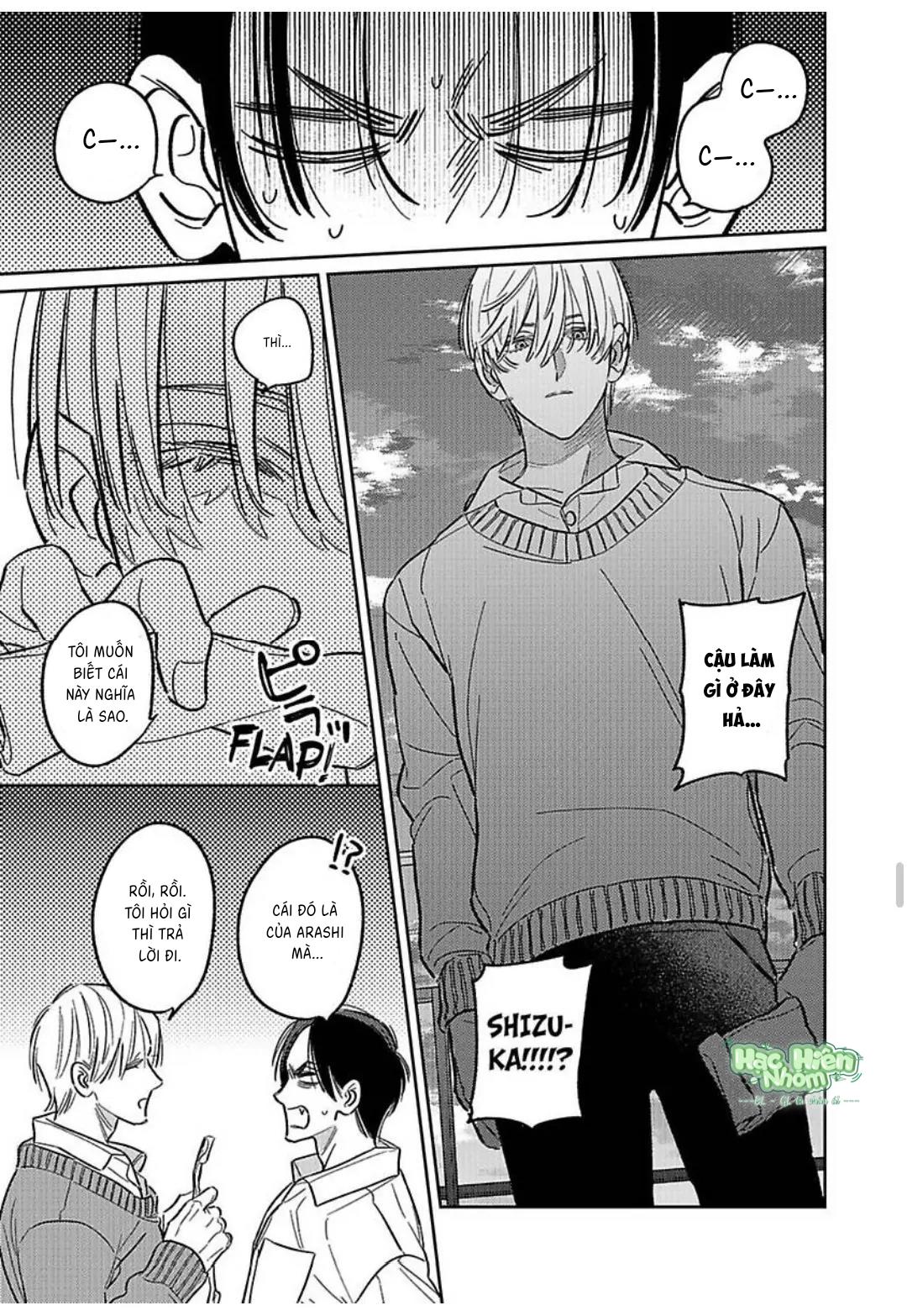 Chàng Thỏ Ngọt Ngào Chapter 4 Hachiennhom - Trang 2