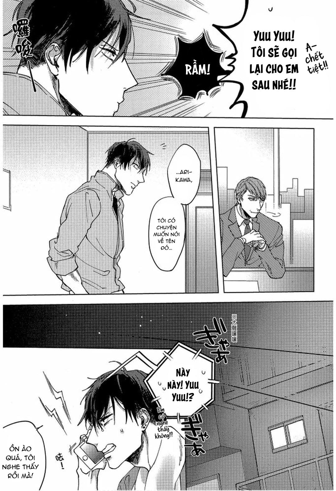 Series BL Manga Chapter 23.4 - Trang 2