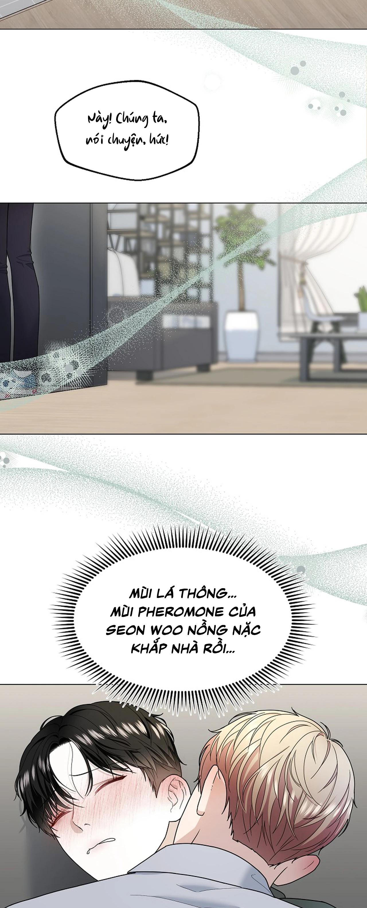 Bạn thanh mai trúc mã và S-Name Chapter 2 H - Trang 2