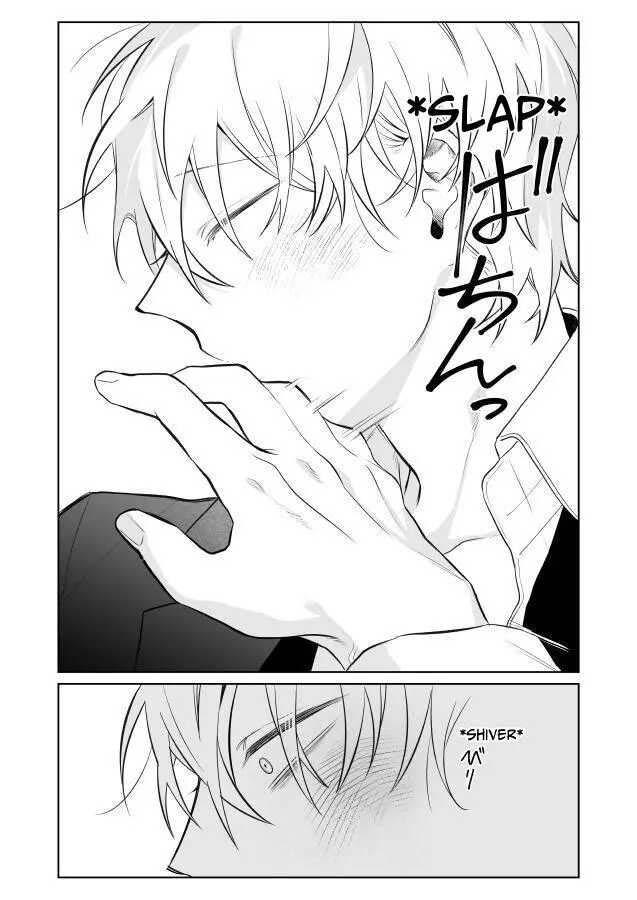 Tuyển tập truyện tác giả Shiwo Chapter 6.1 Coporate - Trang 2