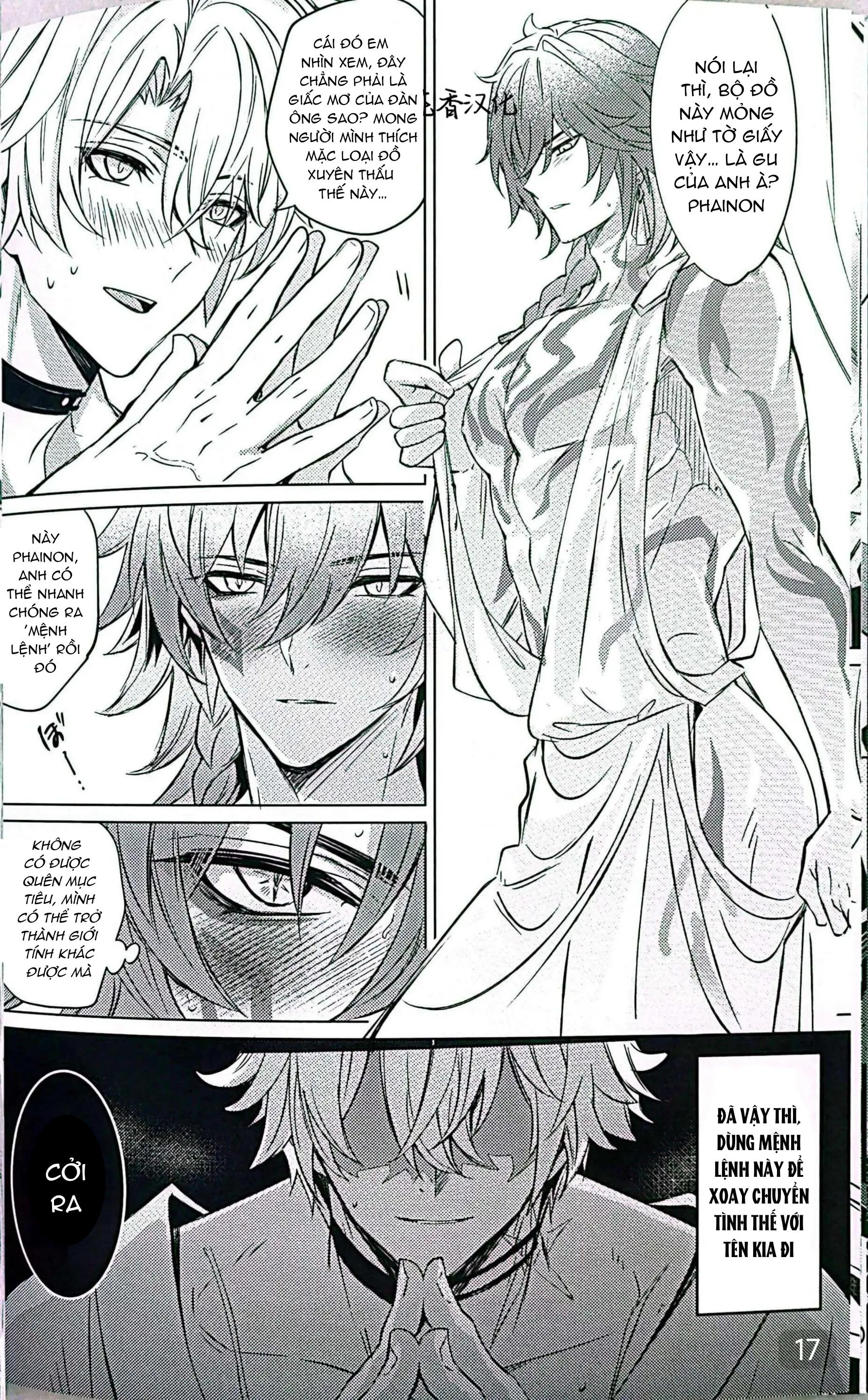 Tuyển tập truyện doujinshi Chapter 314.1 - Trang 2