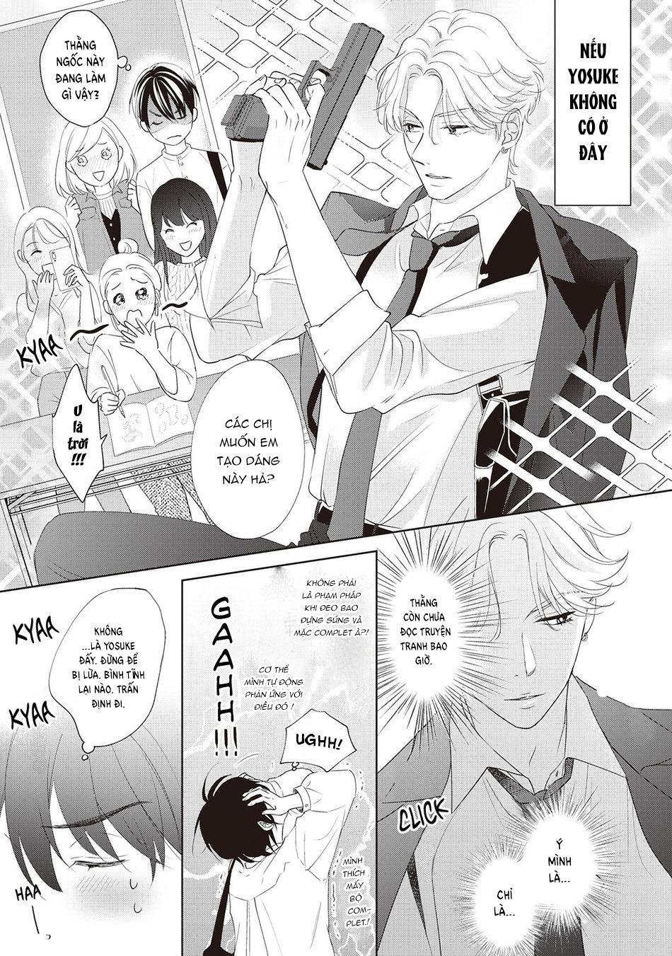 Series BL Manga Chapter 16.1 - Next Chapter 16.2