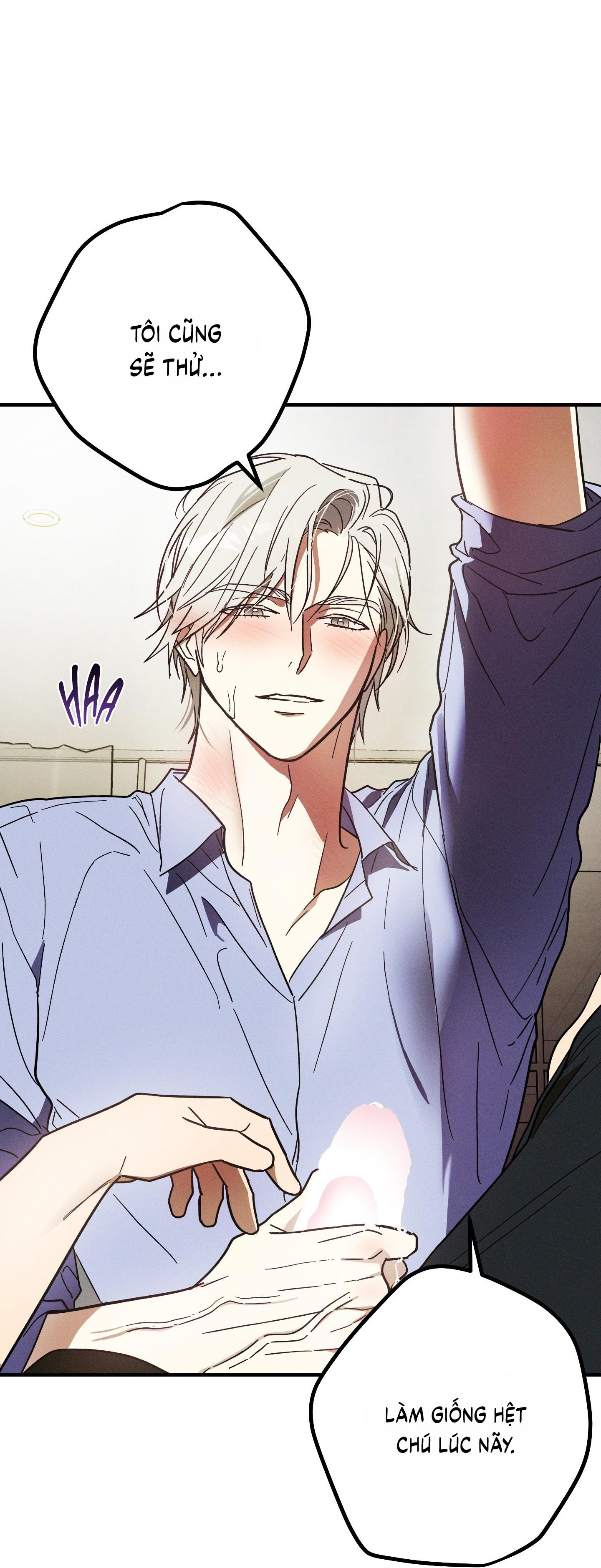 (CBunu) MIX UP Chapter 3 H - Next Chapter 4 H