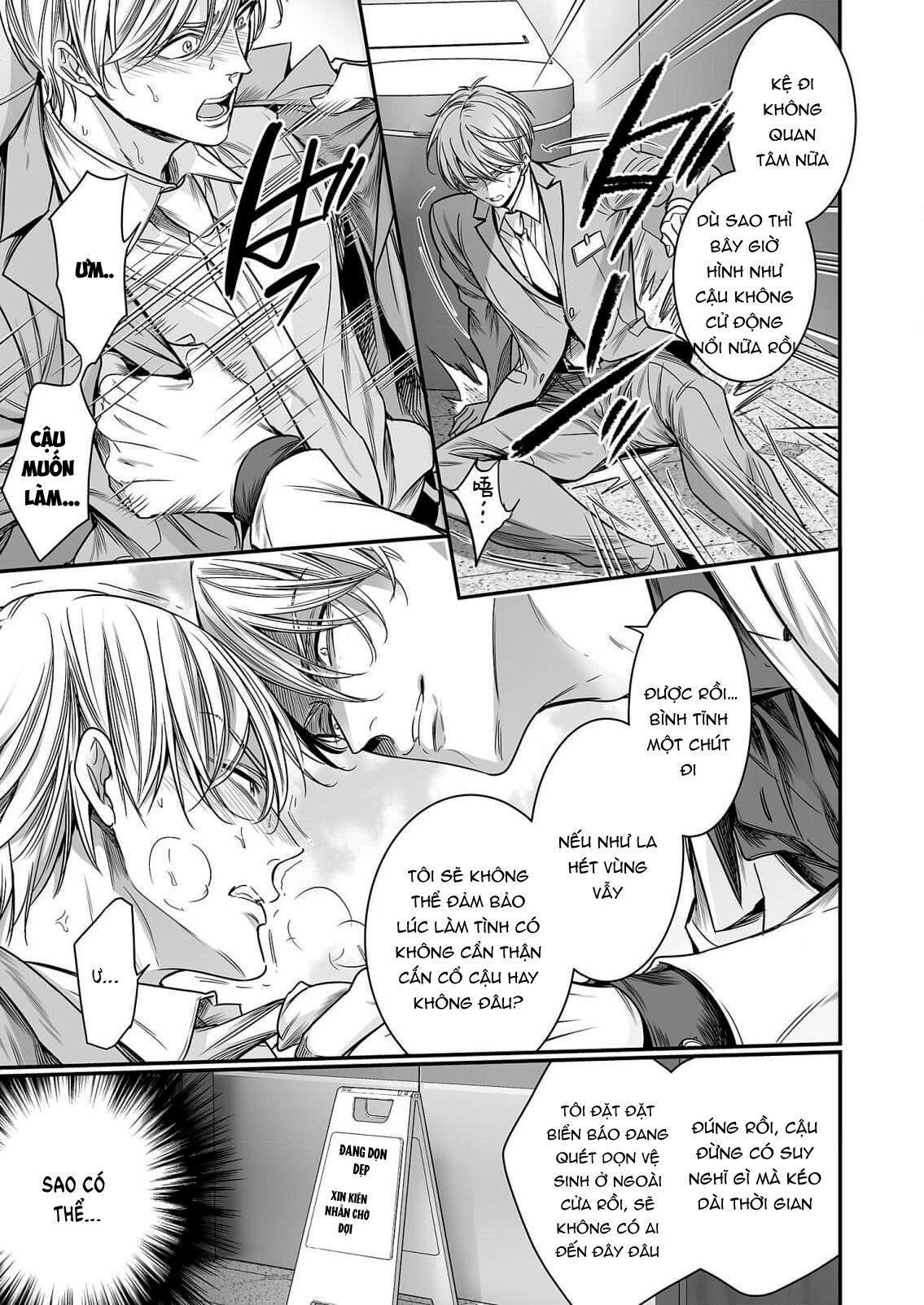 Series BL Manga Chapter 18.4 - Trang 2