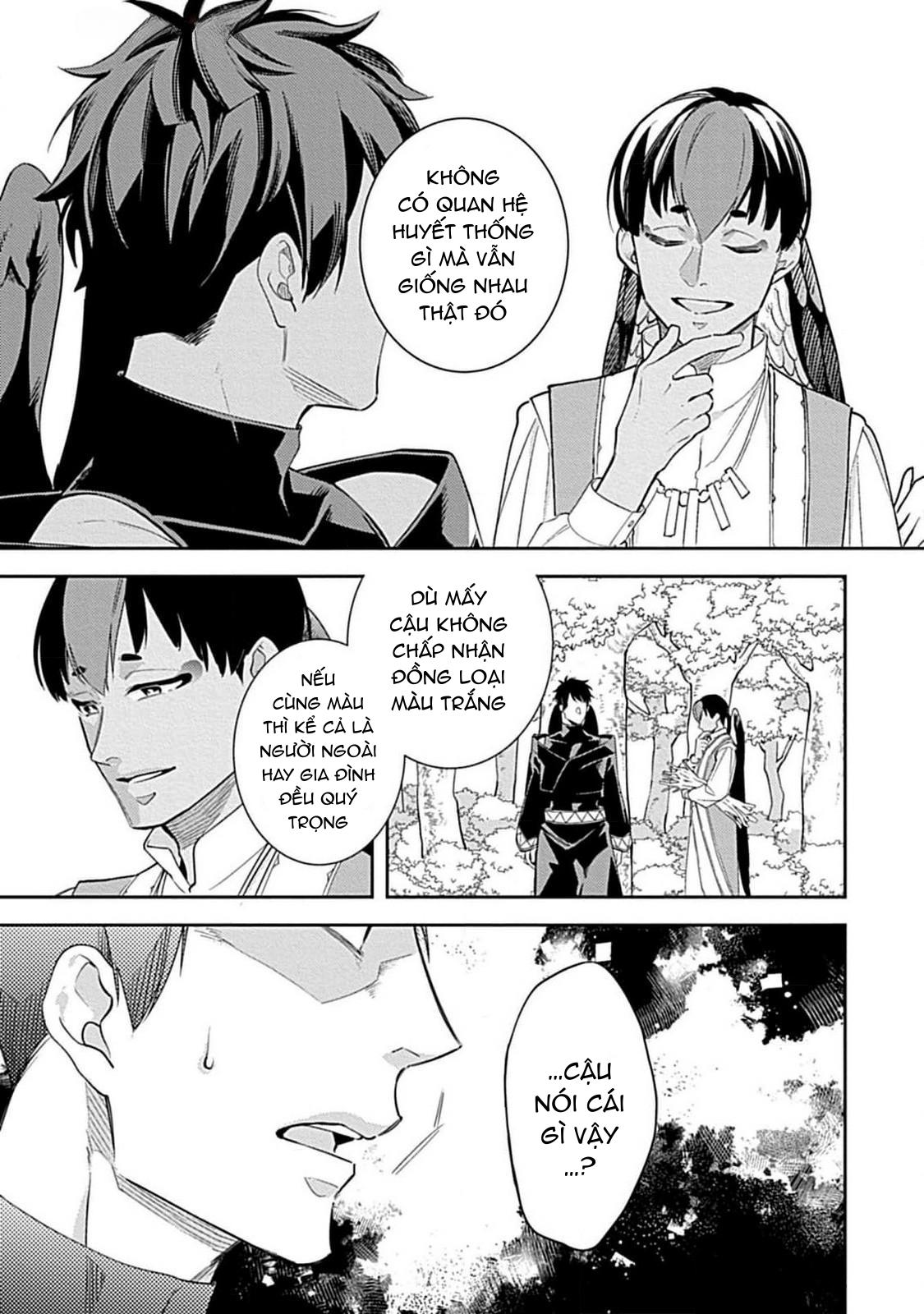 Như Hai Kẻ Đối Lập Nhưng Không Thể Tách Rời Chapter 2 - Trang 2