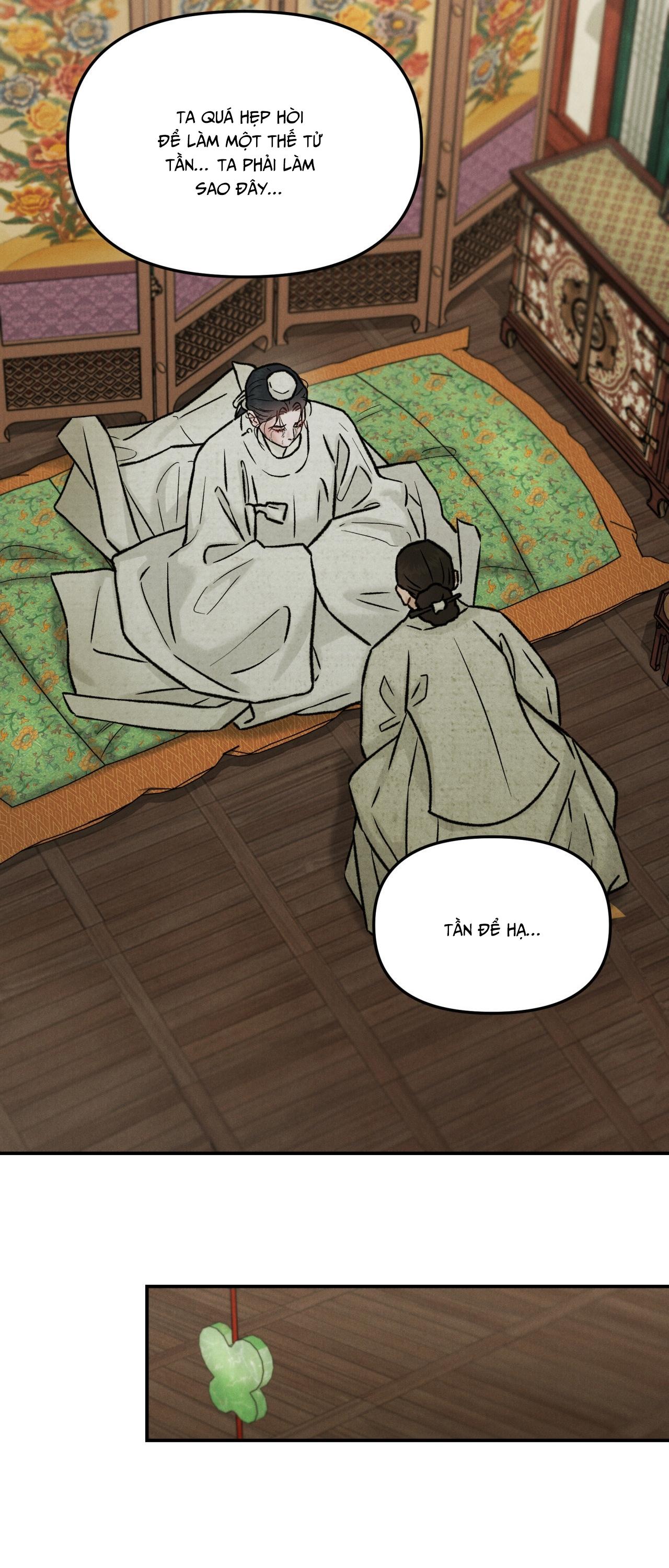 (GĐCV) GALE OF THE GOD Chapter 29 - Trang 2