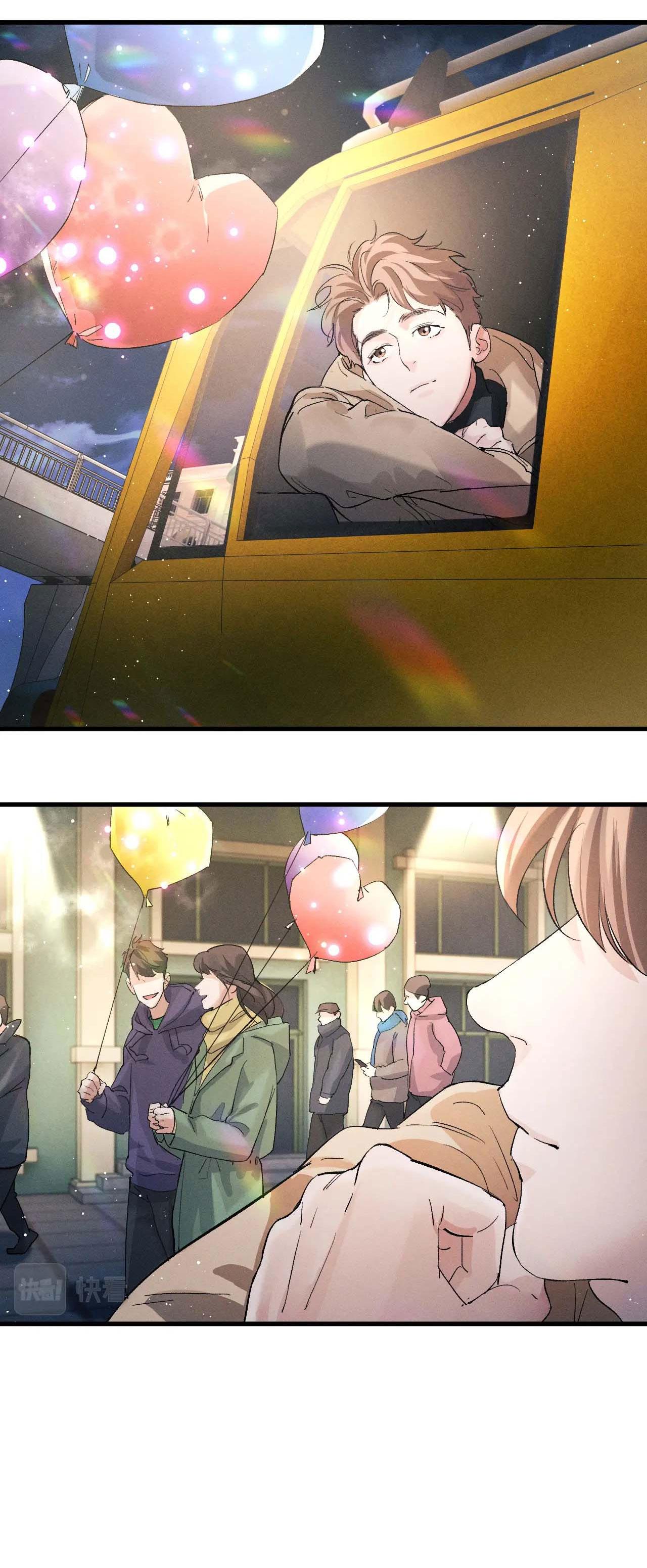 Tát Dã (Ngang Tàng) Chapter 55 - Trang 2