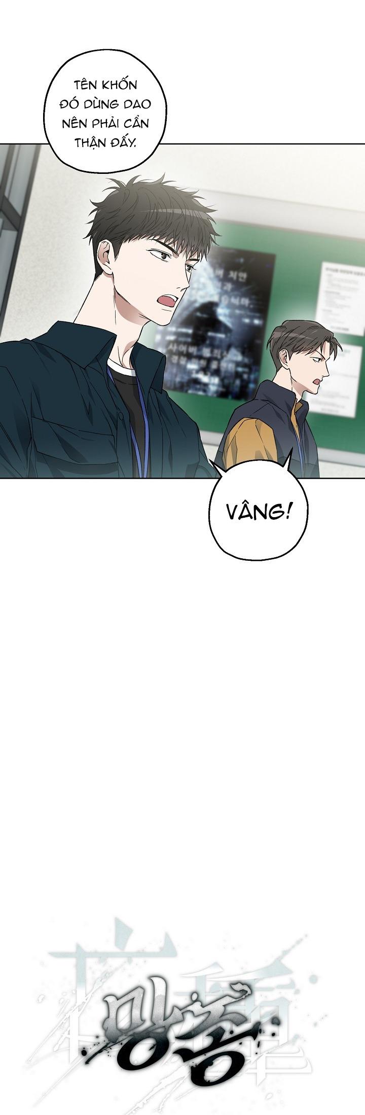 KẺ VÔ LẠI Chapter 3 - Trang 2