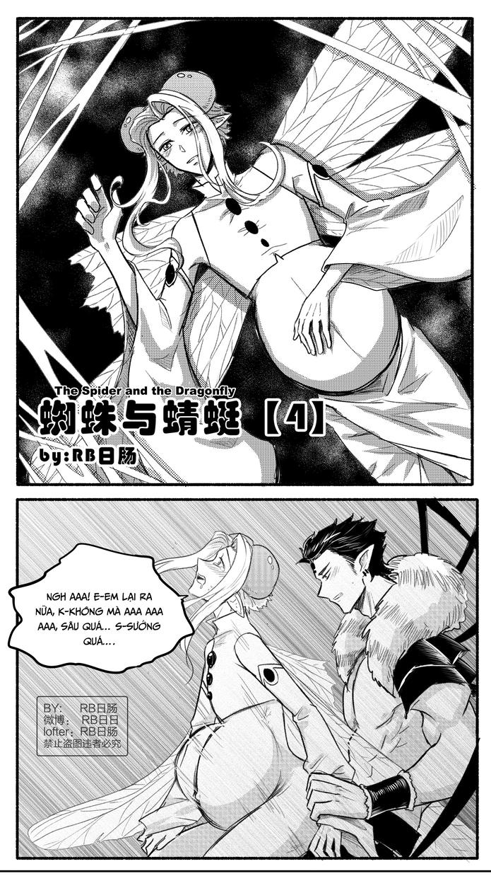 Tuyển tập trôn có lài Chapter 108.4 - Trang 2